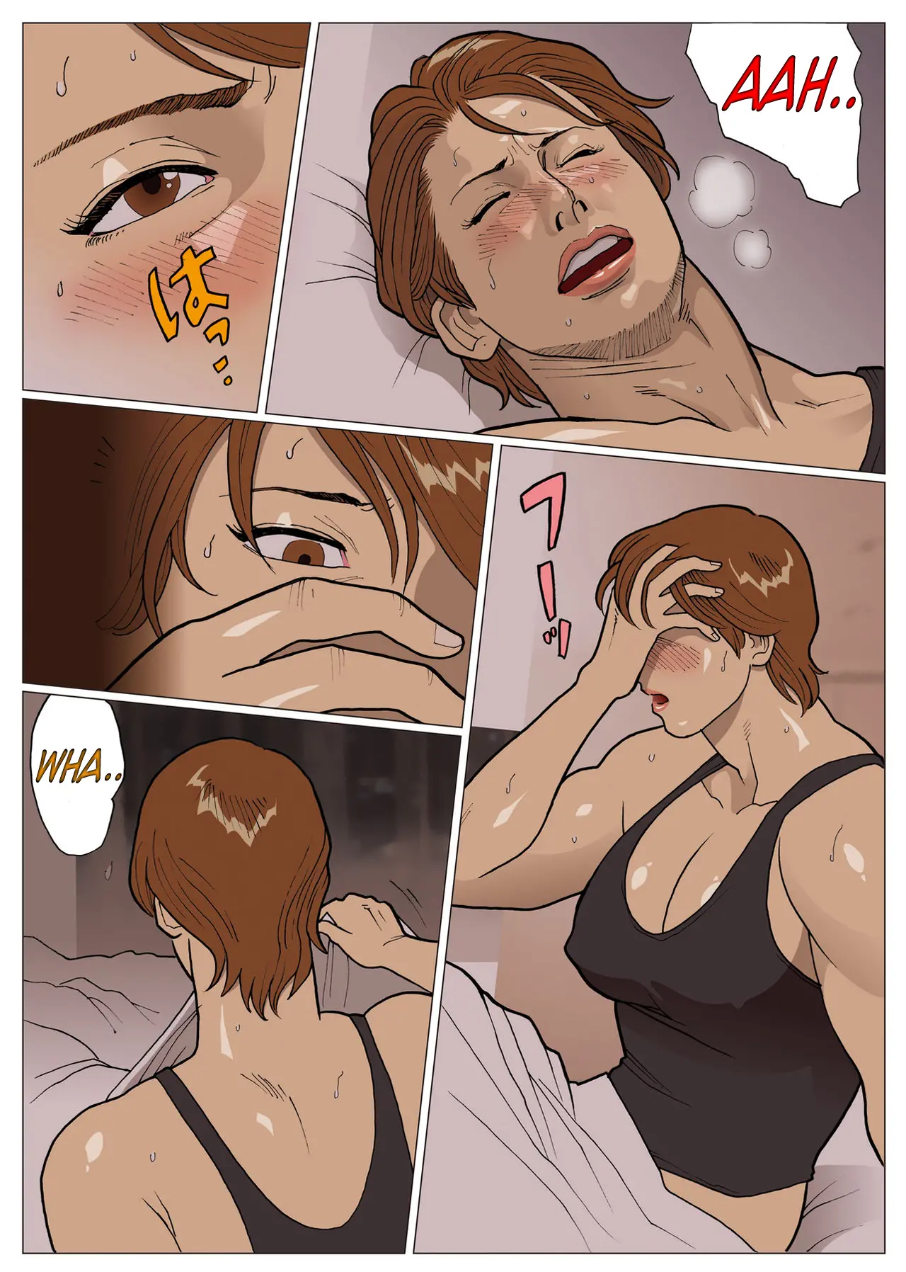 웹툰 이미지 2