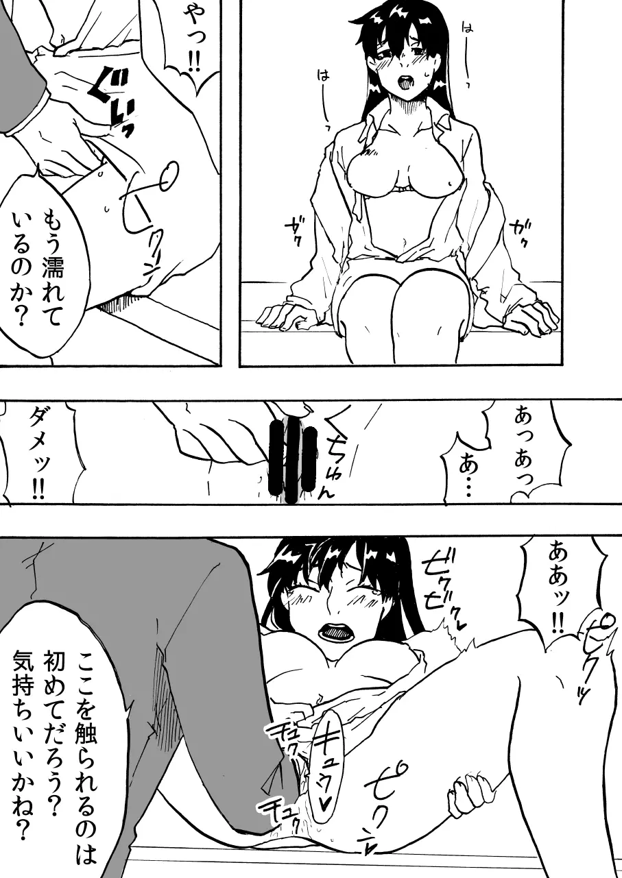 웹툰 이미지 42