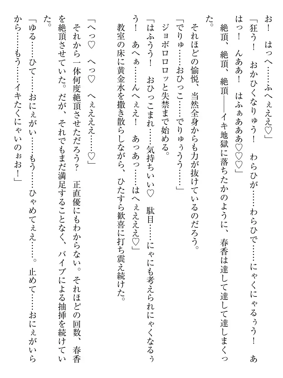 웹툰 이미지 272