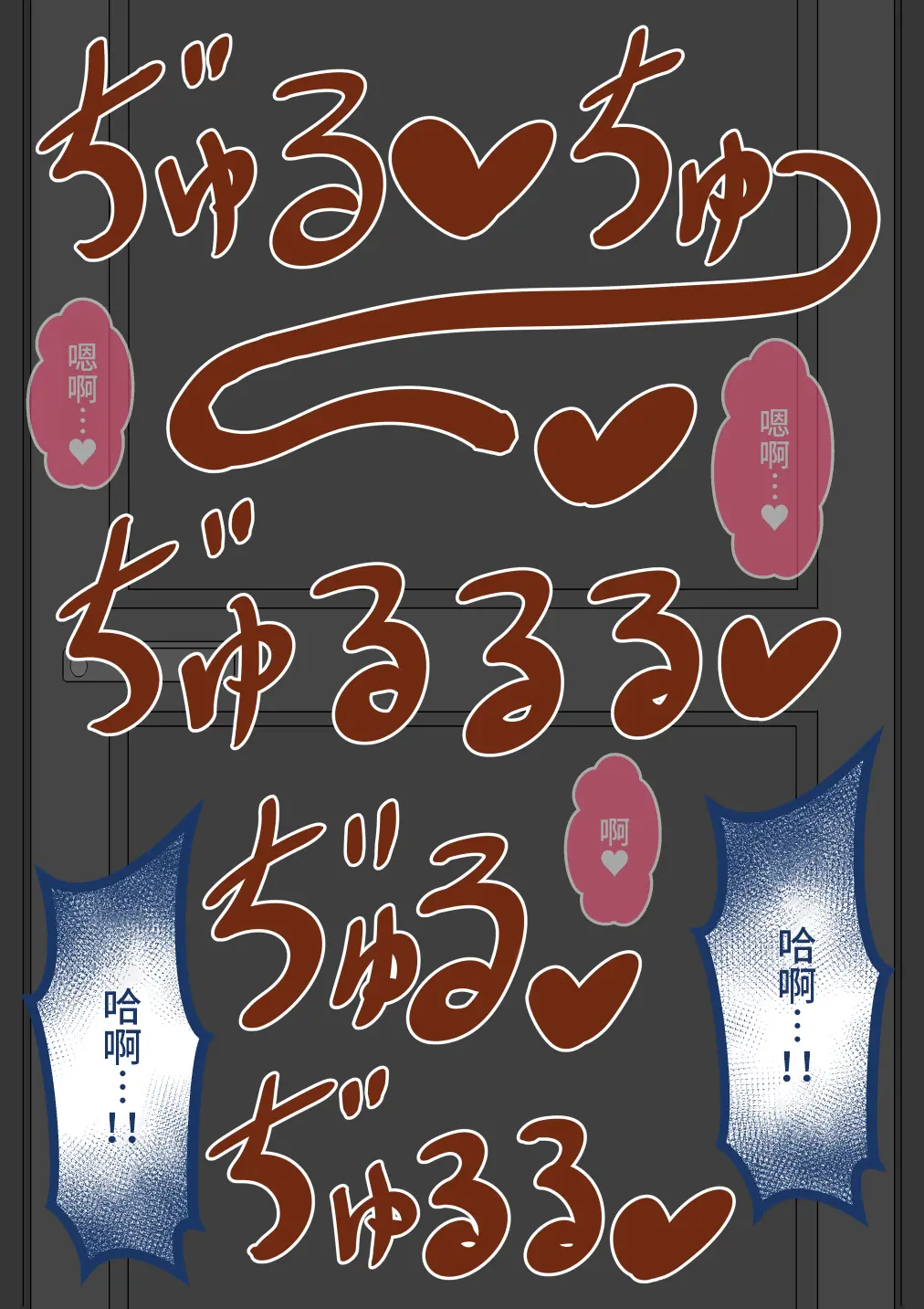 웹툰 이미지 125