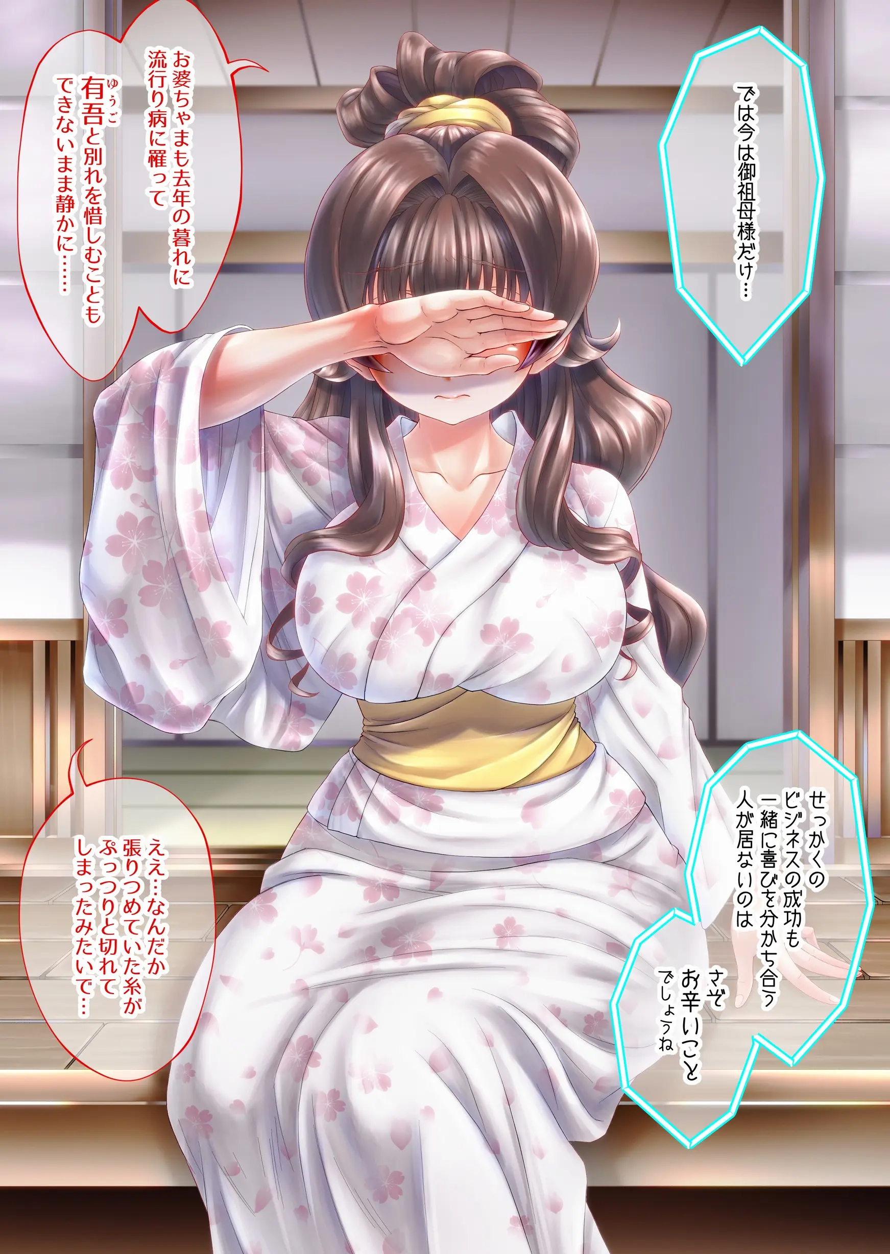 웹툰 이미지 35