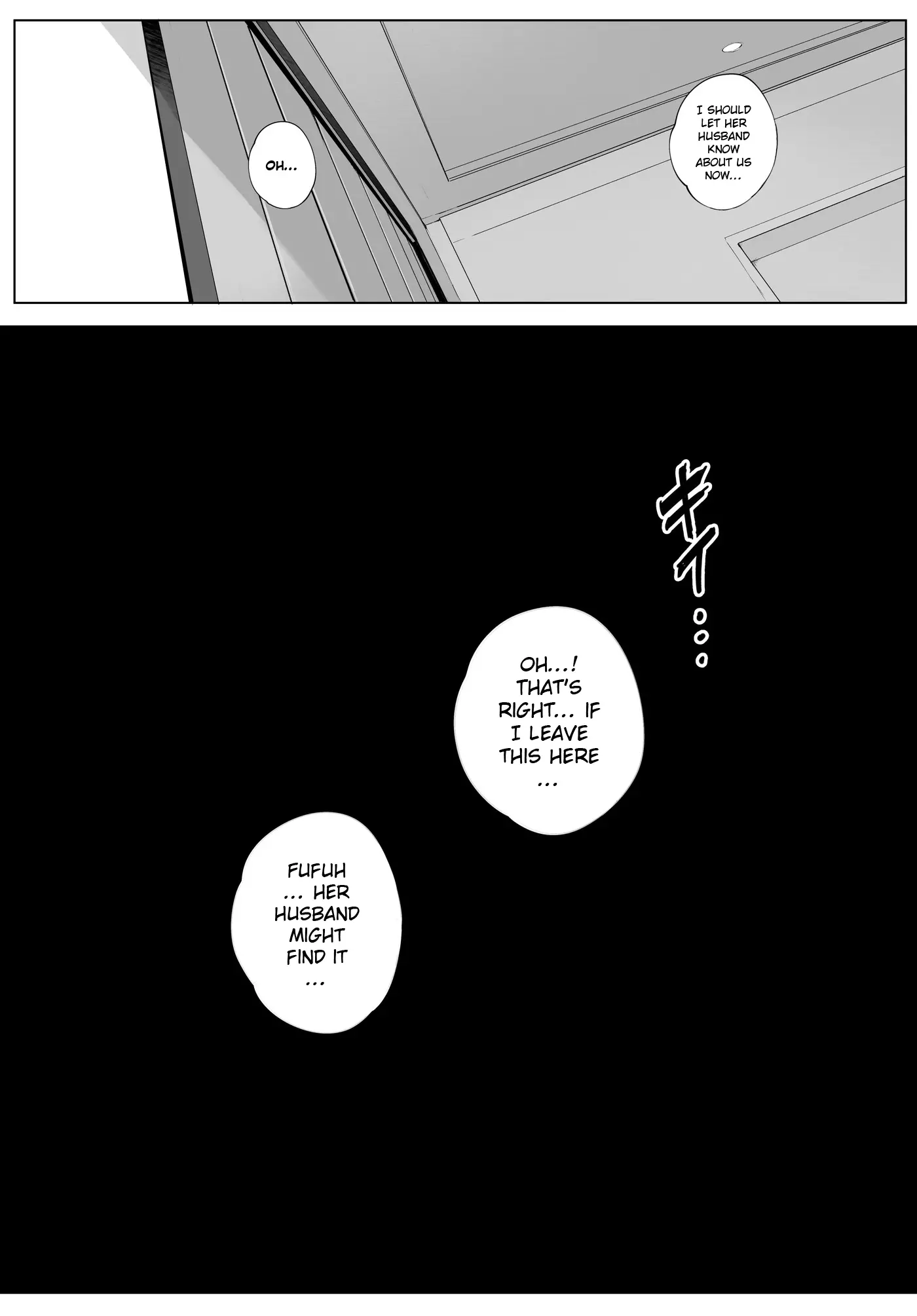 웹툰 이미지 33