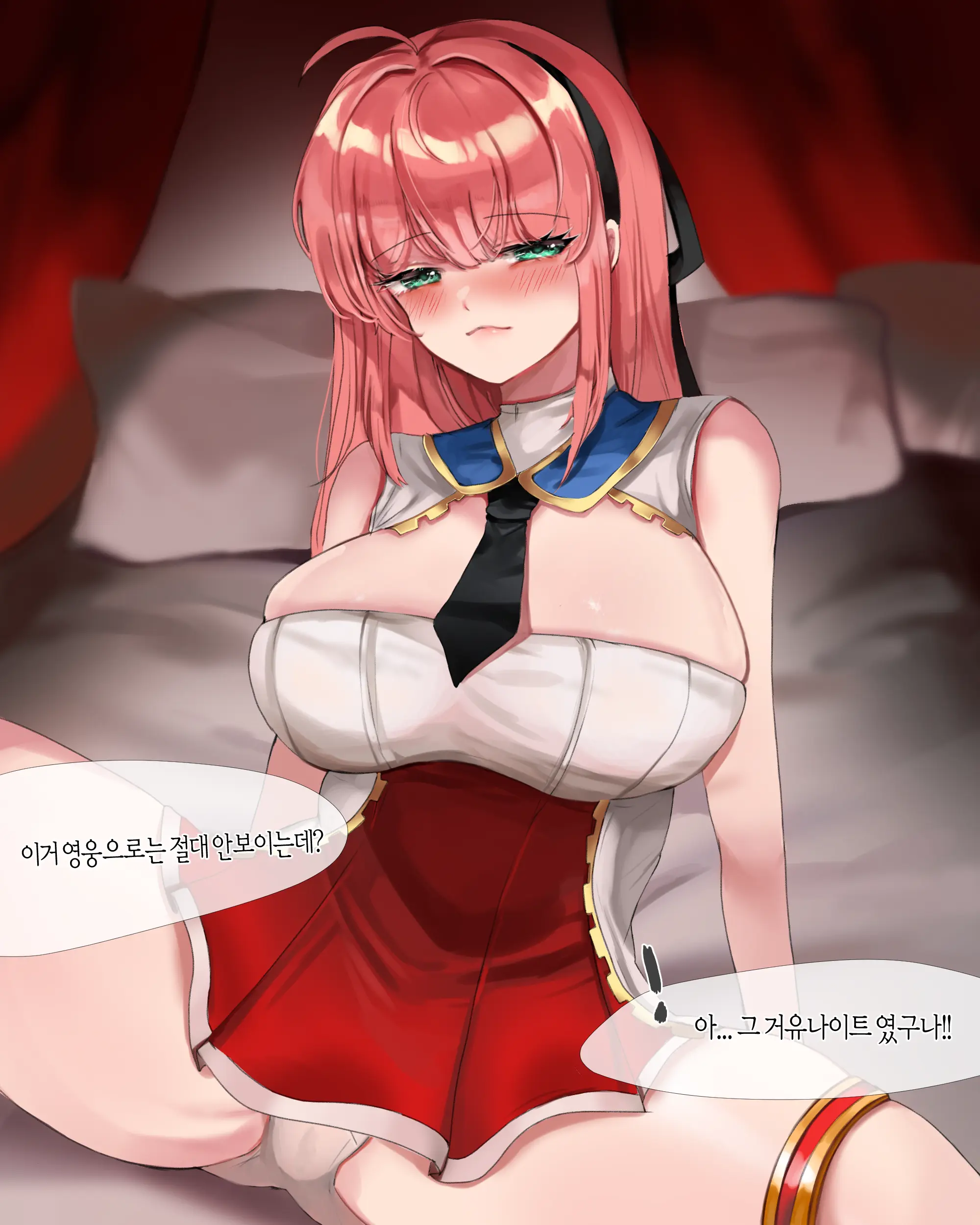 웹툰 이미지 20