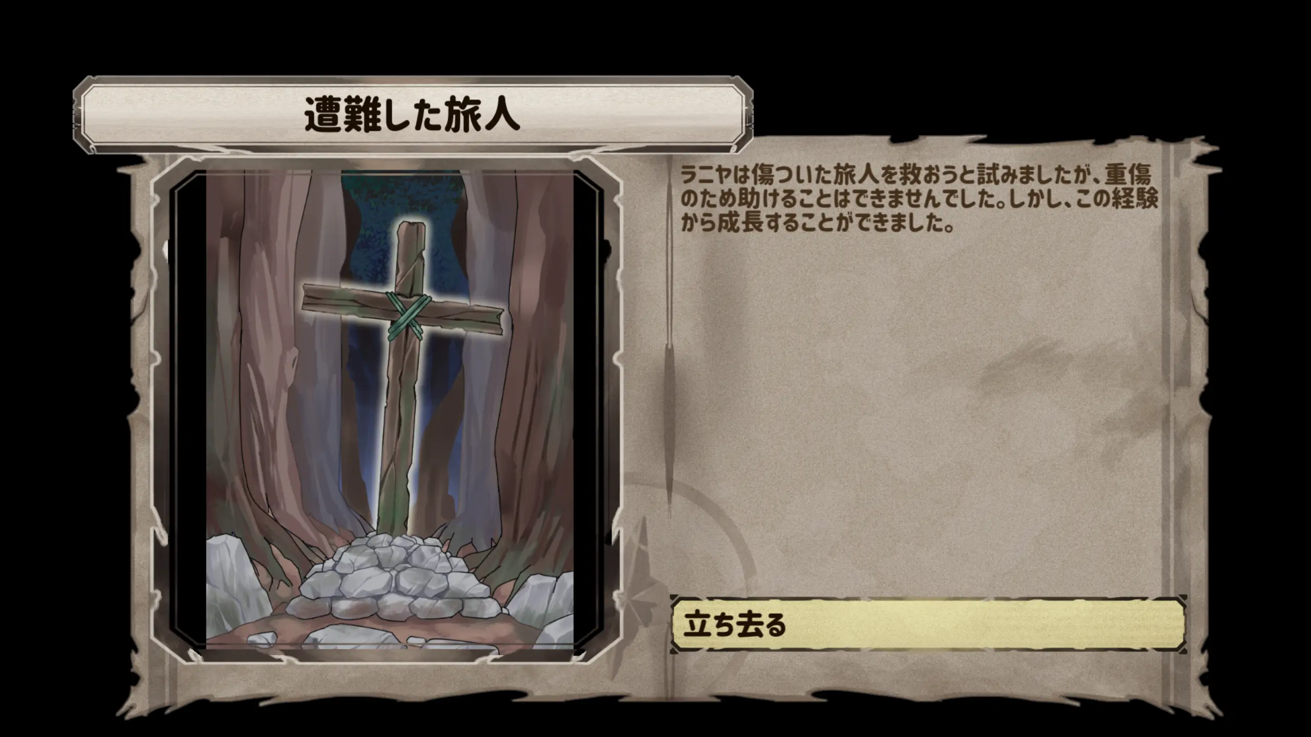 웹툰 이미지 22
