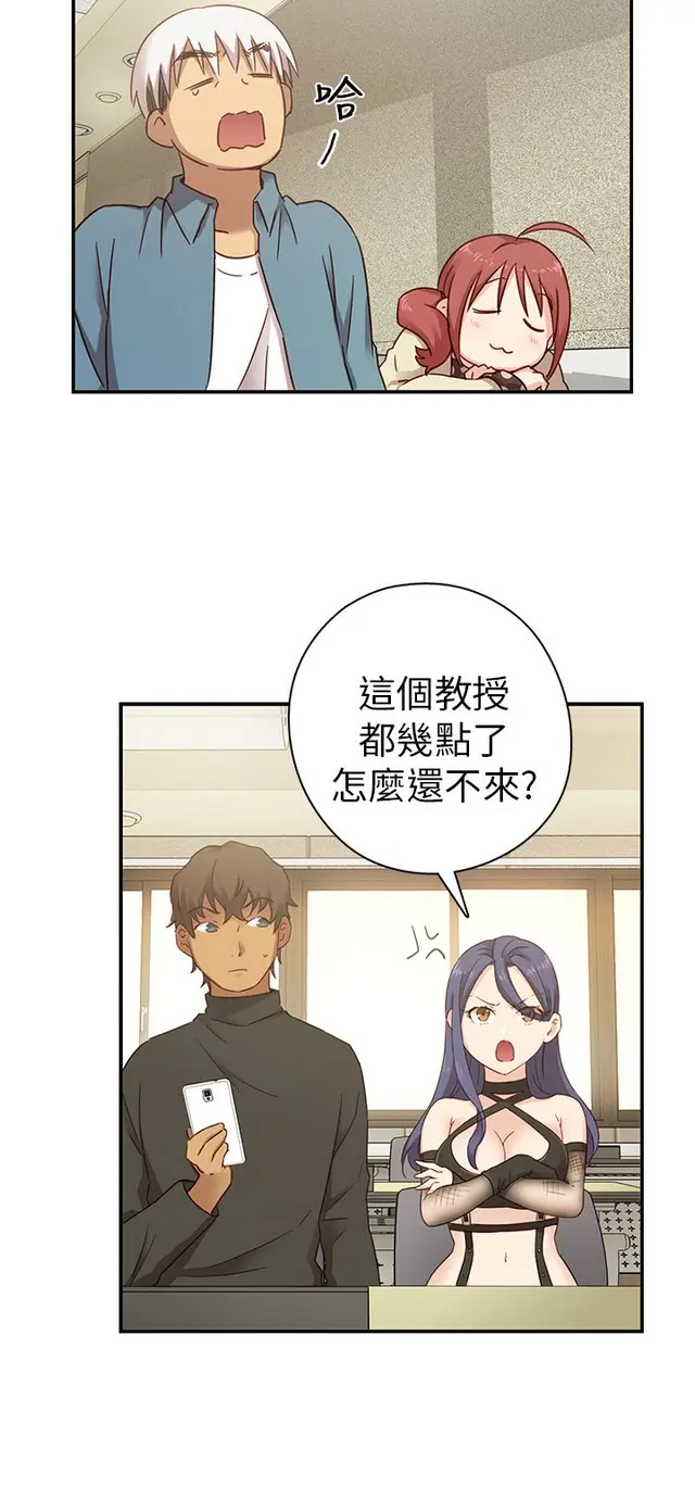 웹툰 이미지 282