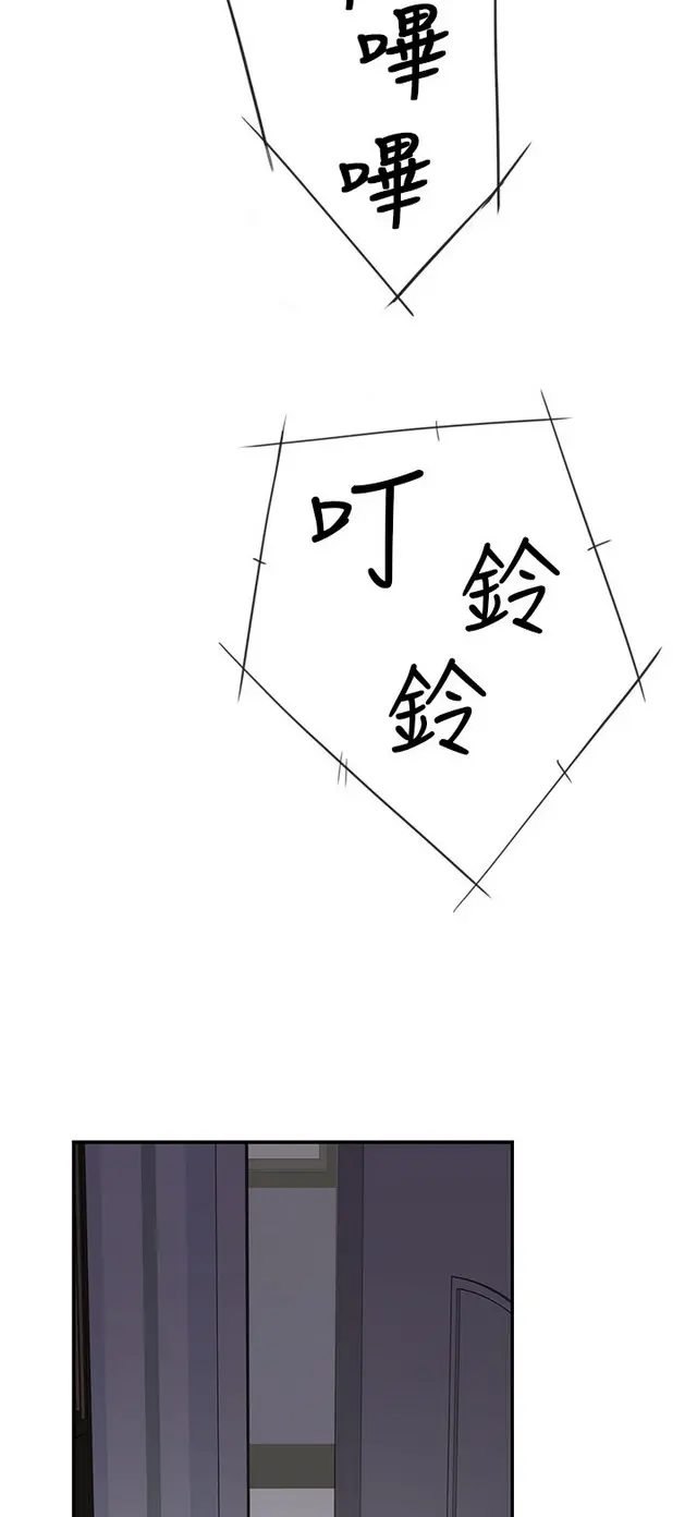 웹툰 이미지 69