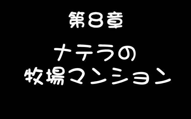 웹툰 이미지 390