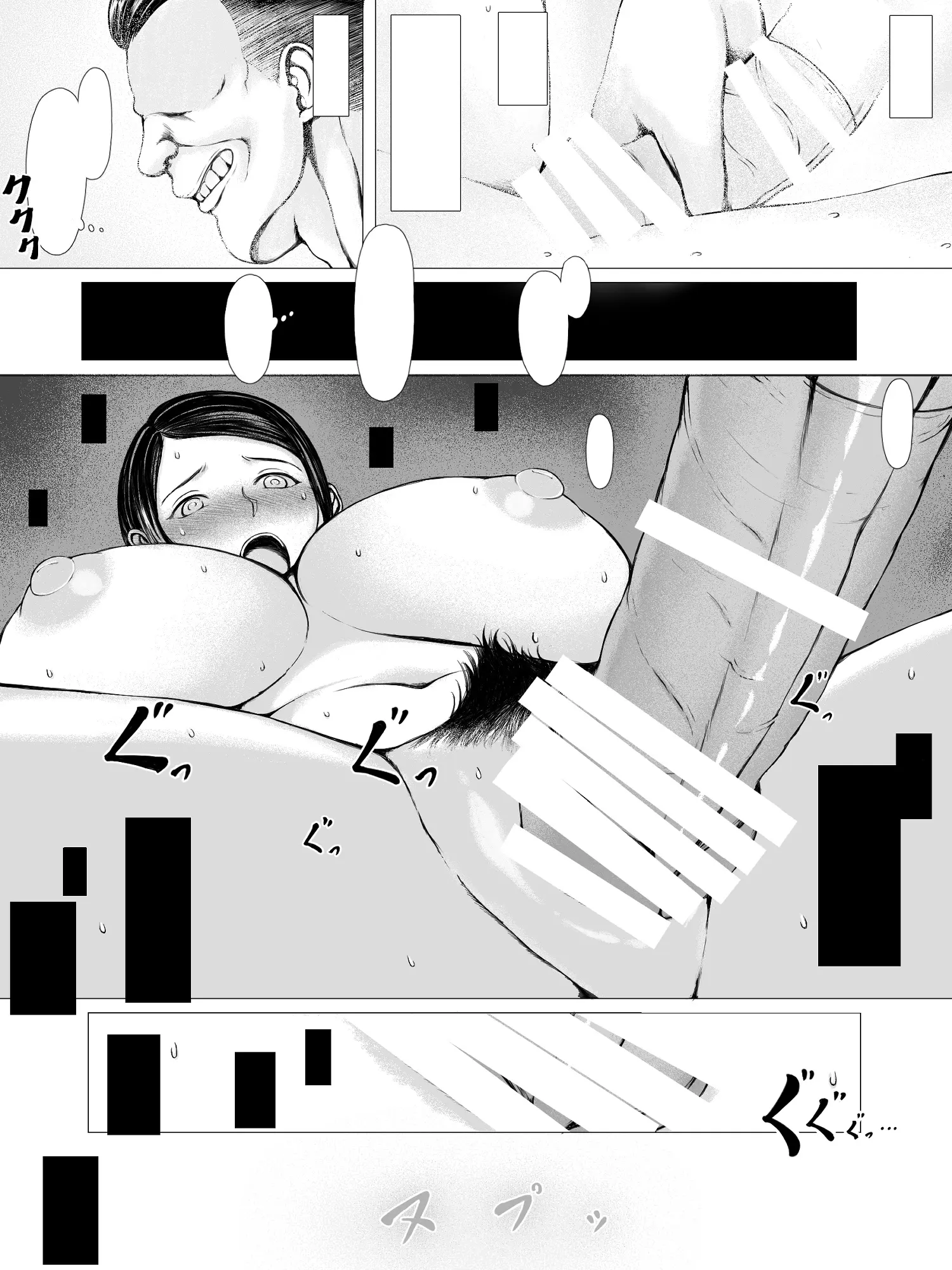 웹툰 이미지 50