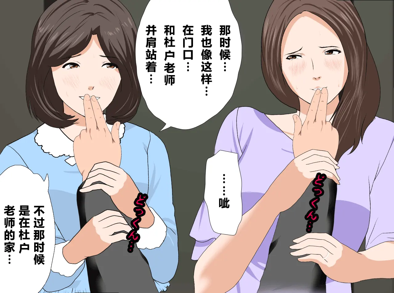 웹툰 이미지 263
