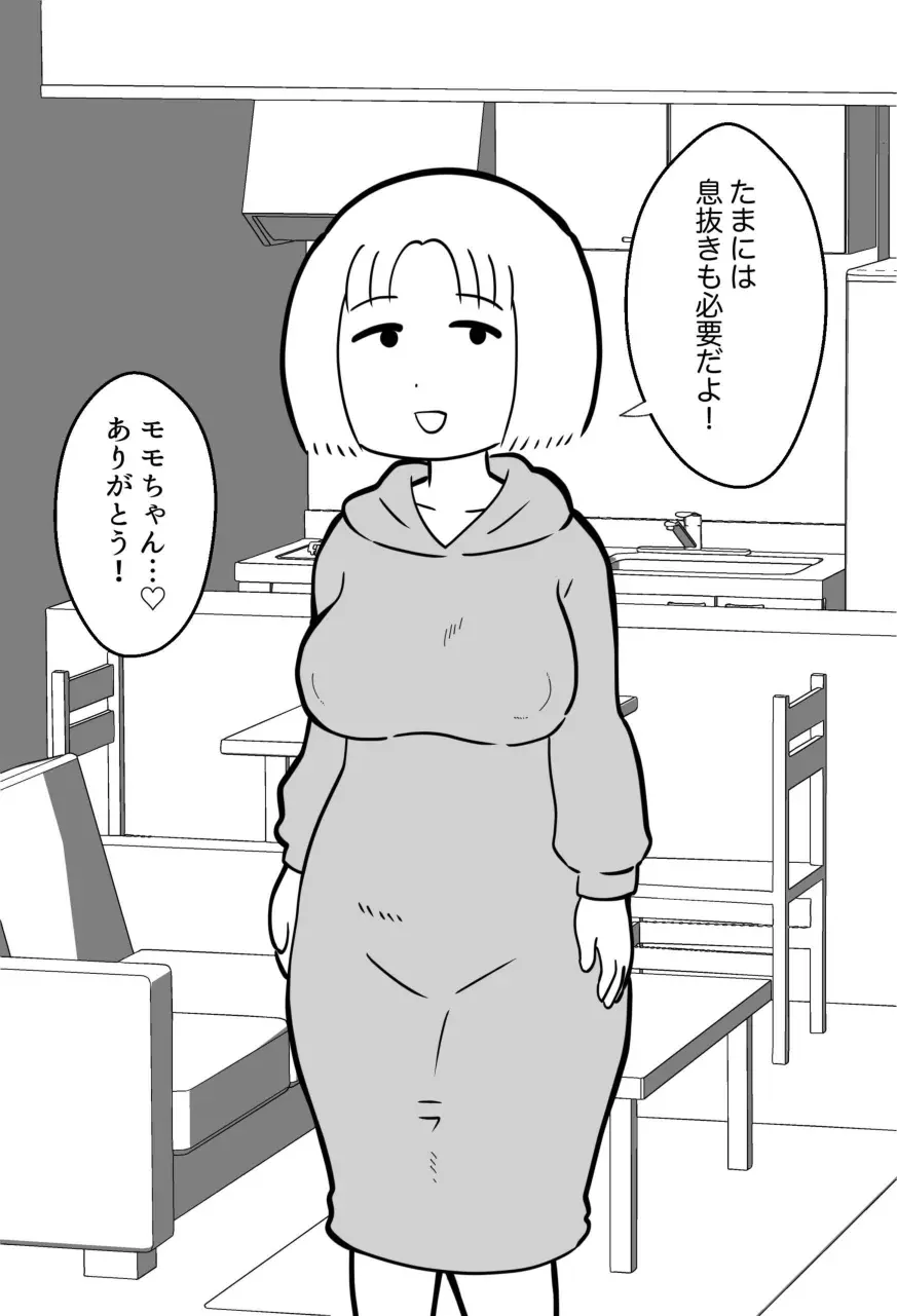 웹툰 이미지 256
