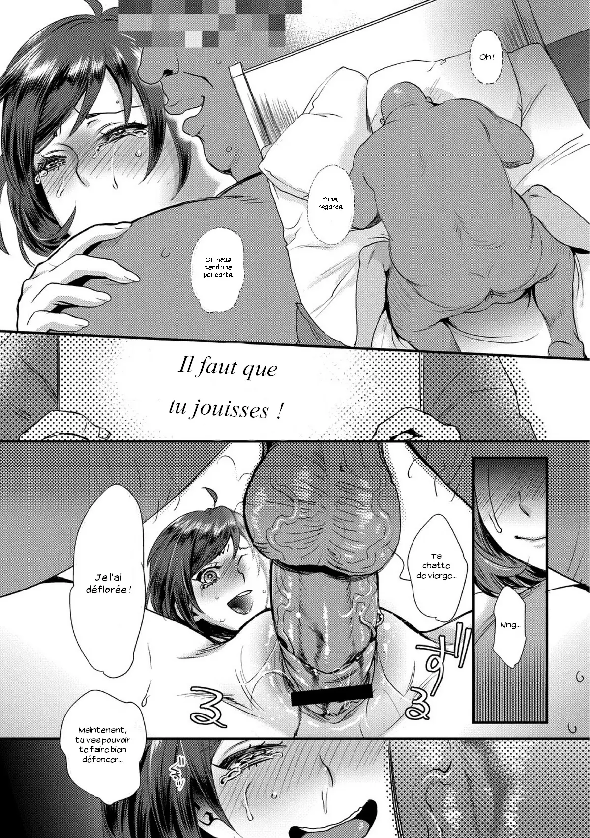 웹툰 이미지 22