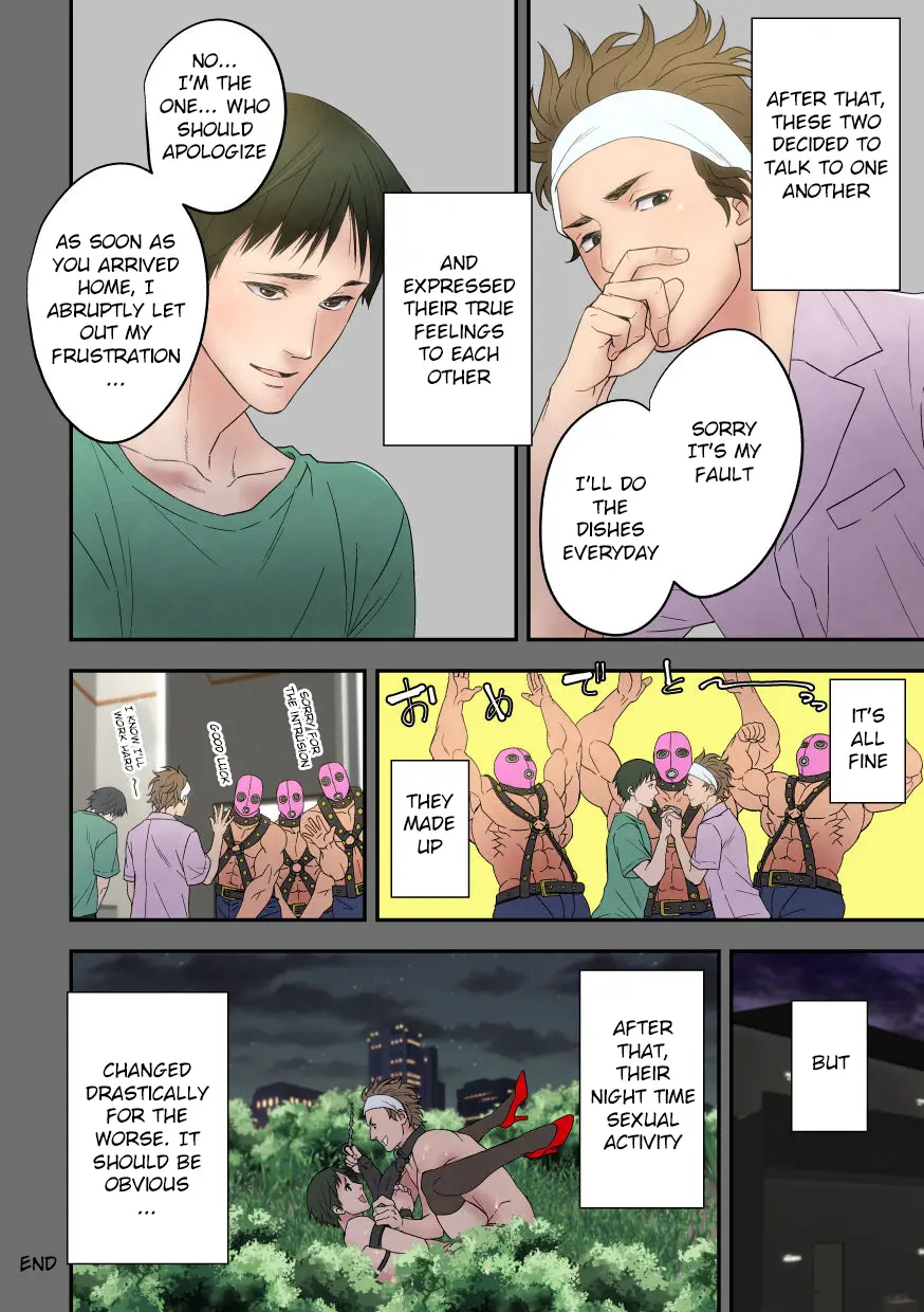 웹툰 이미지 20