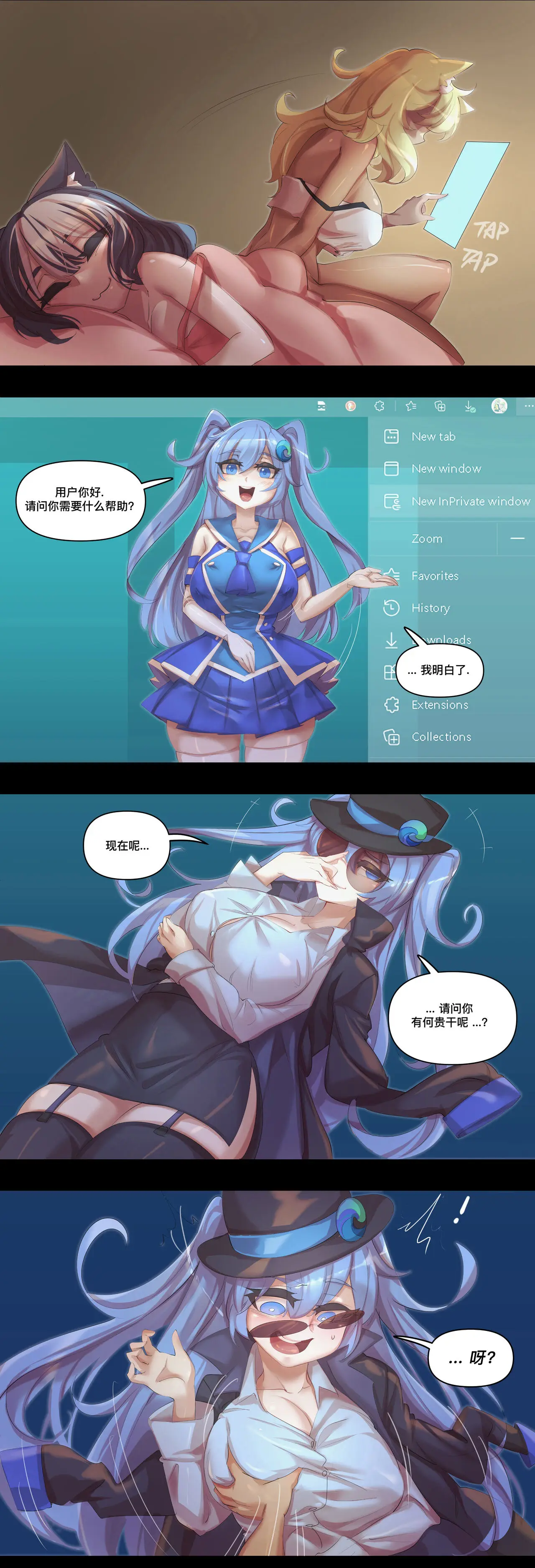 웹툰 이미지 10