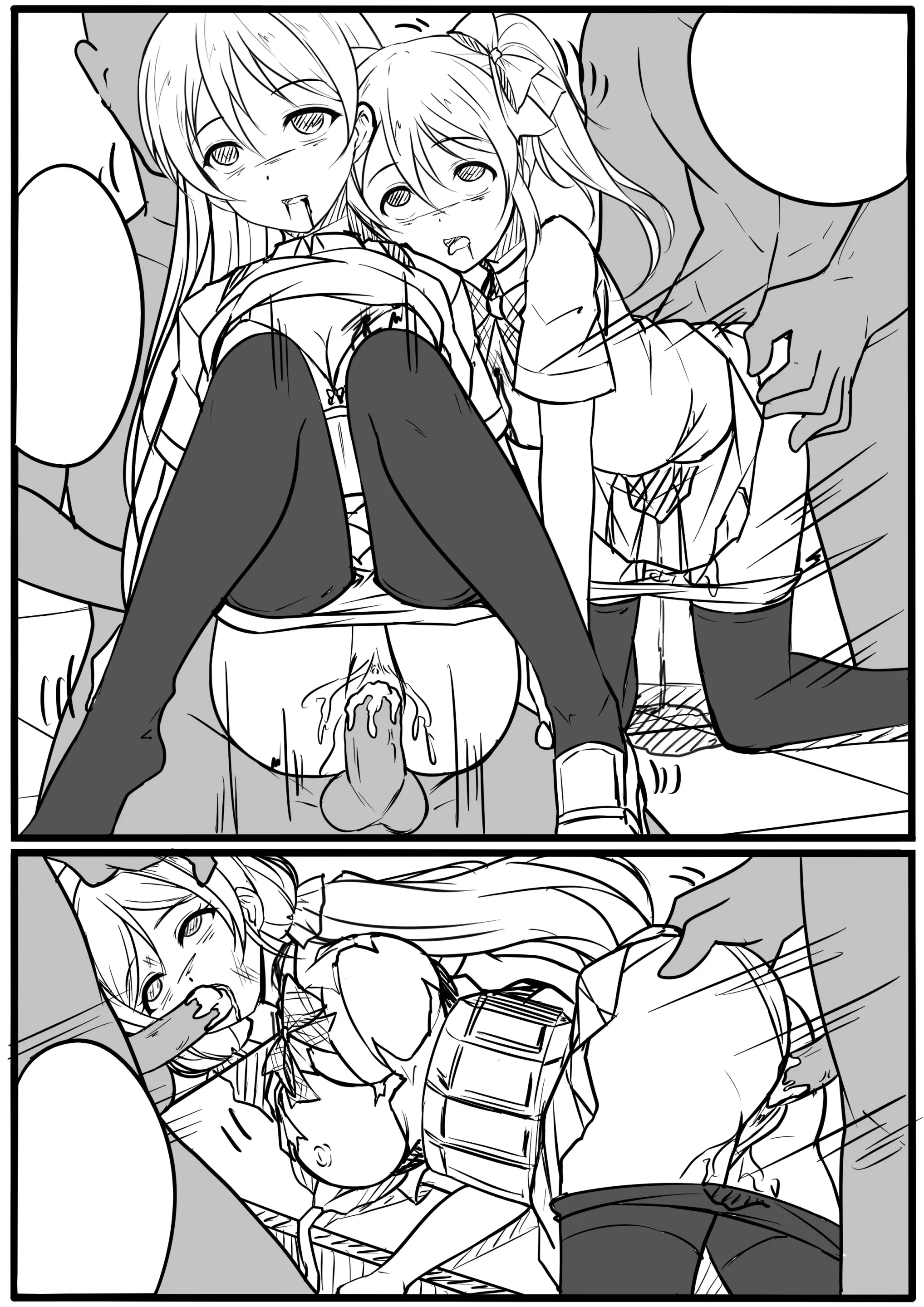 웹툰 이미지 22