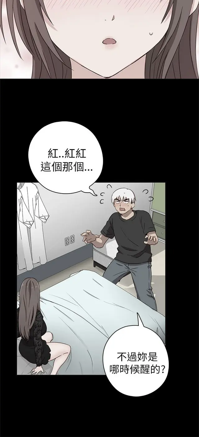 웹툰 이미지 11