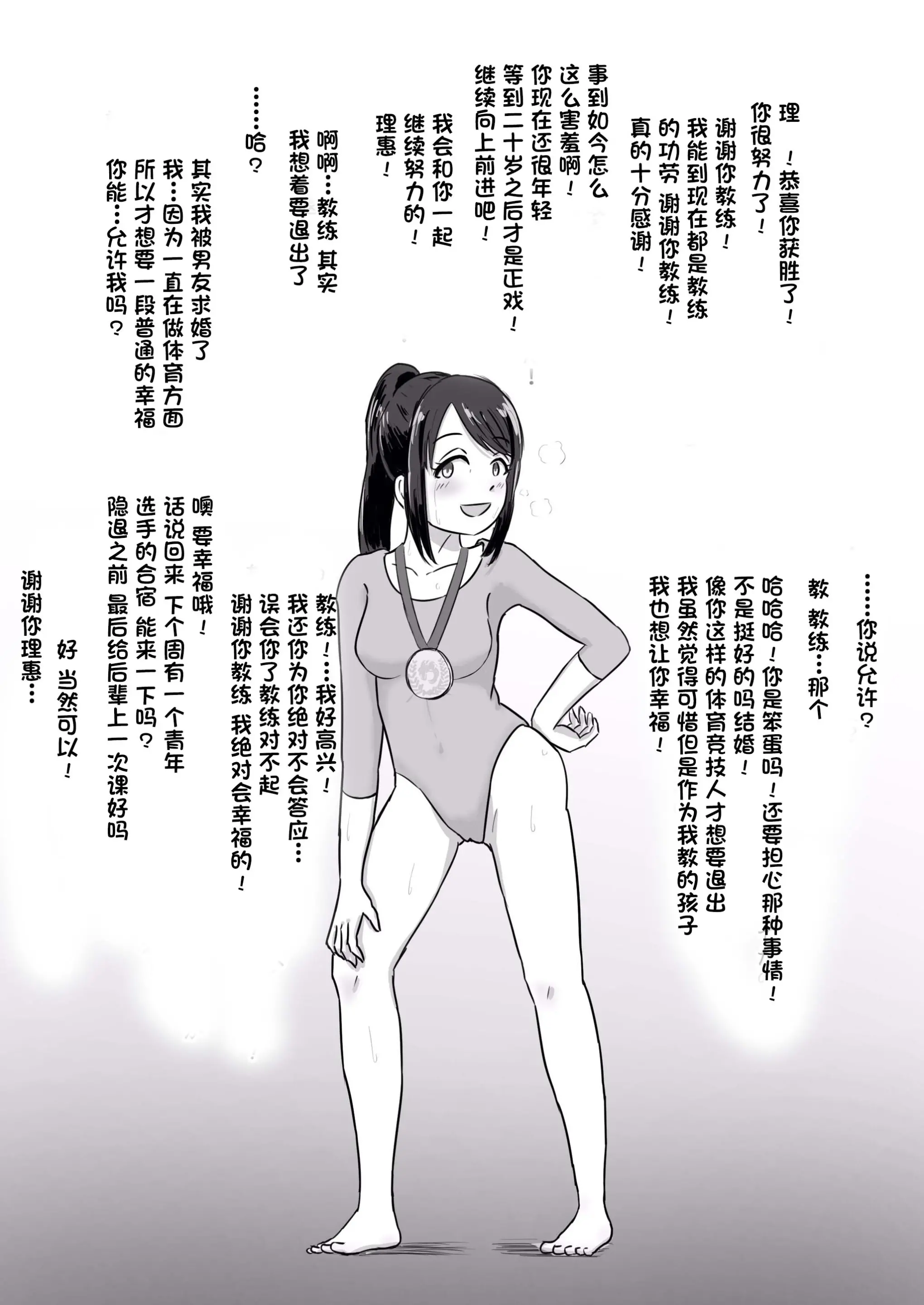웹툰 이미지 0