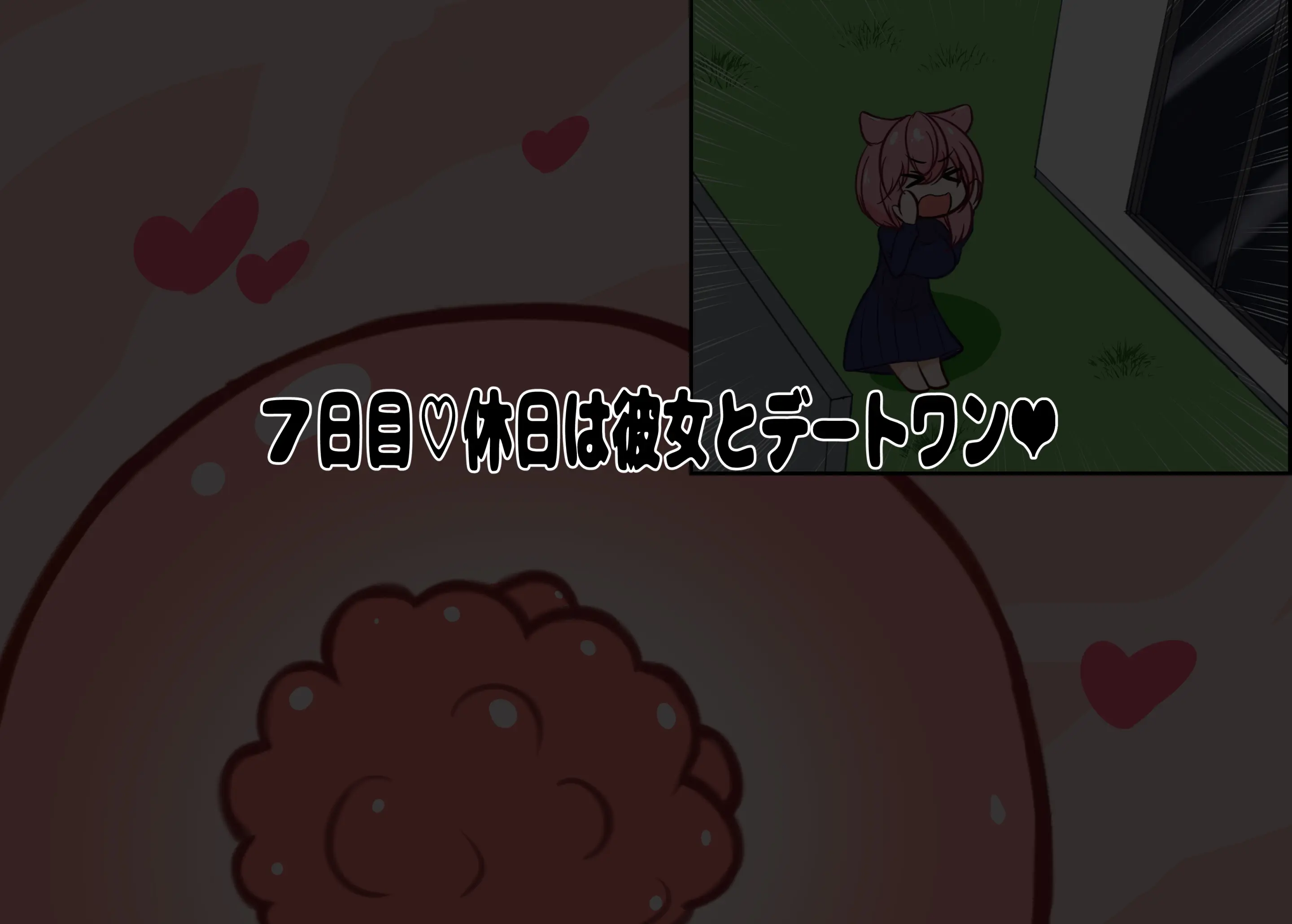 웹툰 이미지 149