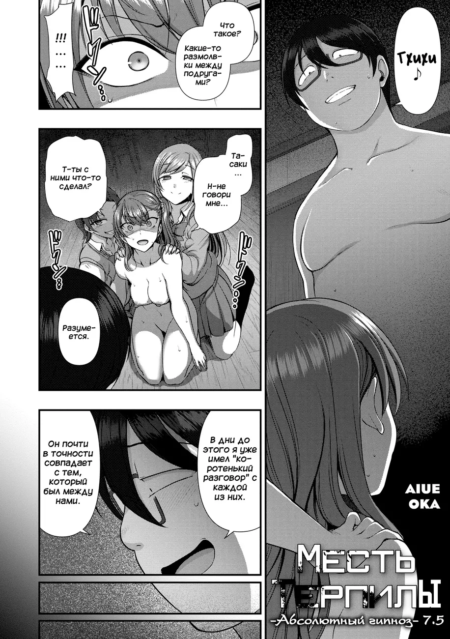 웹툰 이미지 193