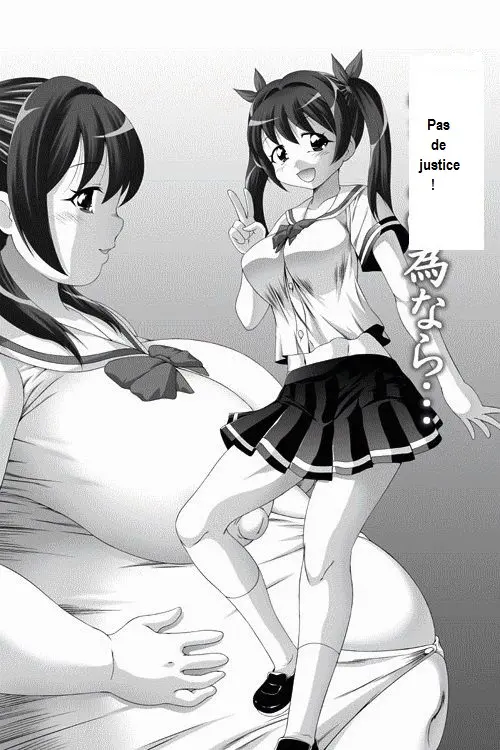 웹툰 이미지 0
