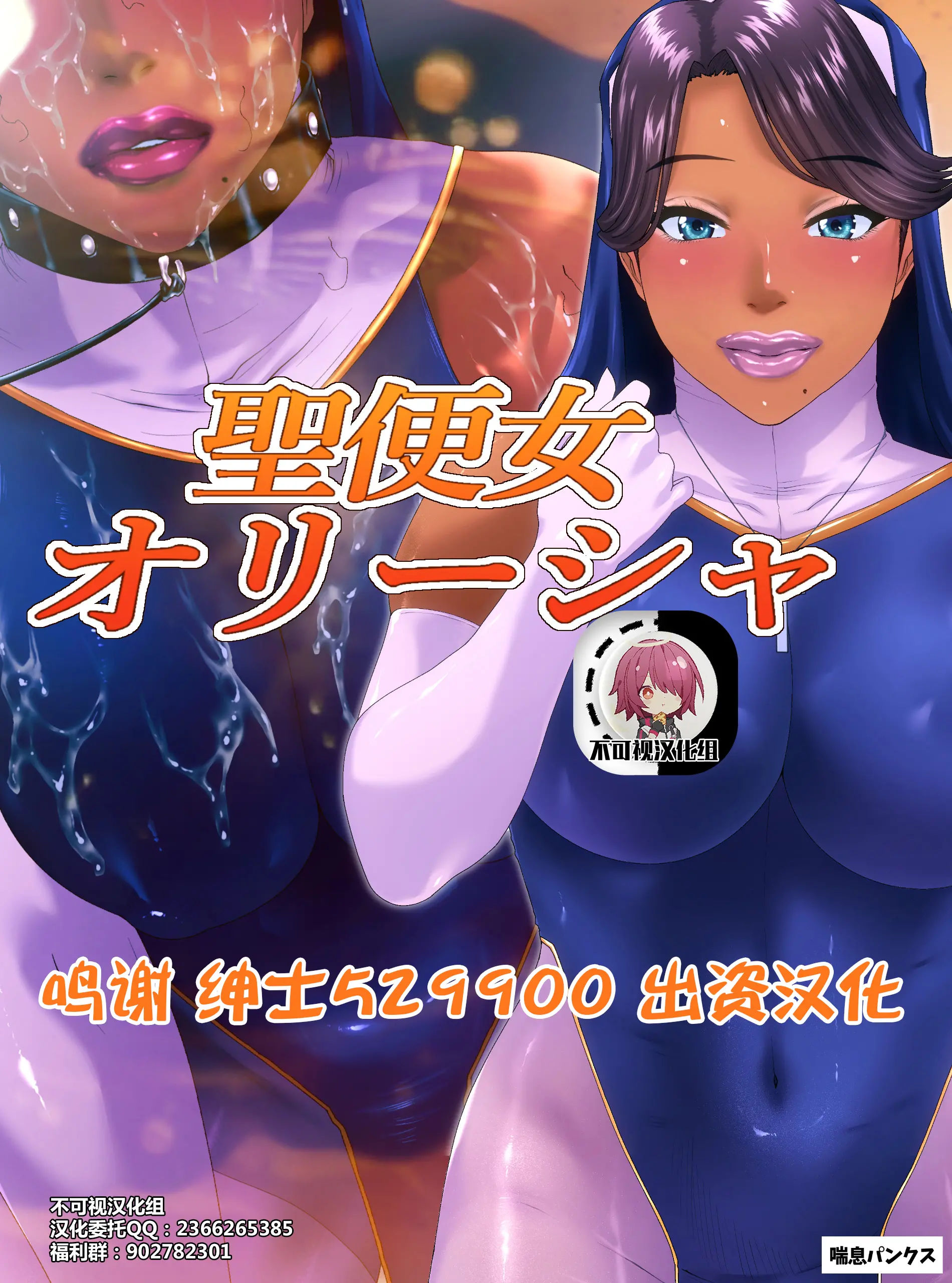 웹툰 이미지 0