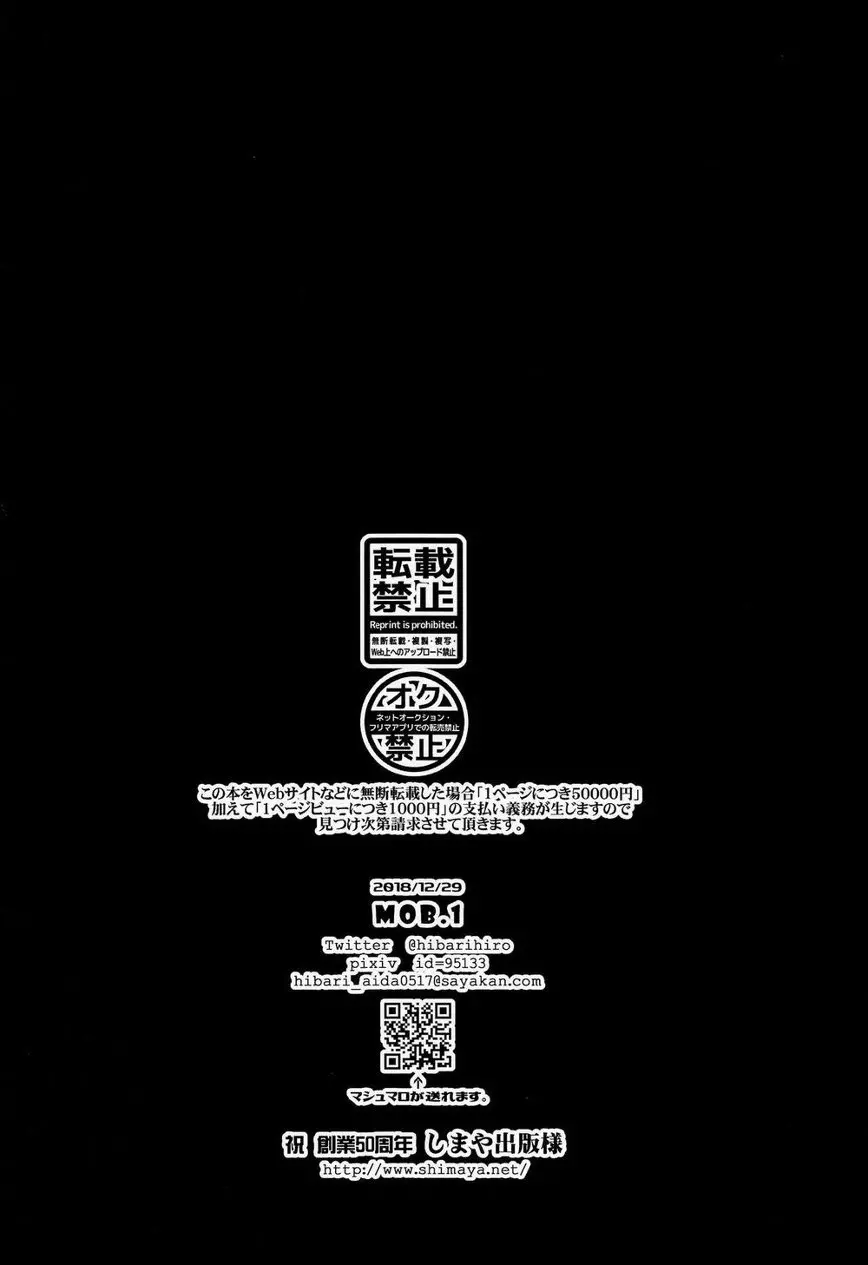 웹툰 이미지 25