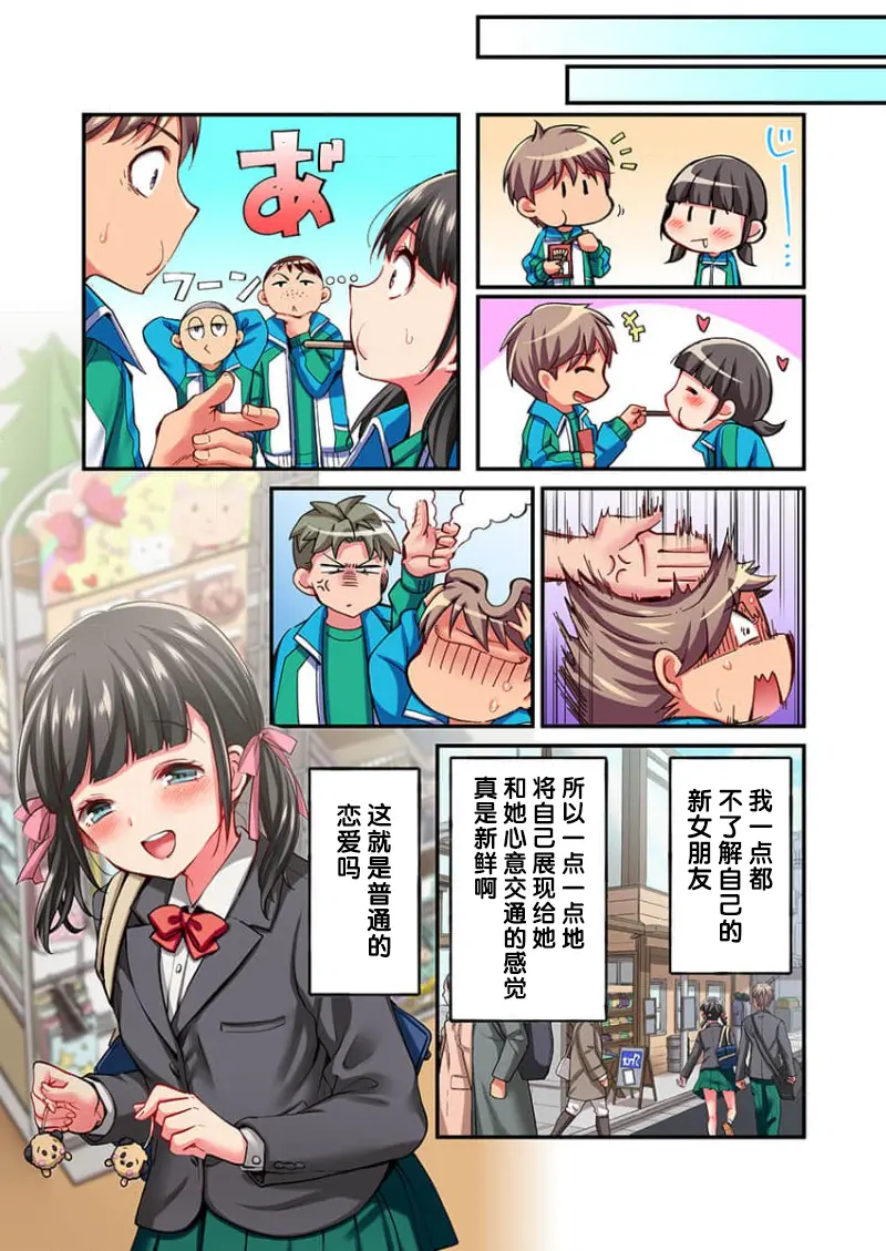 웹툰 이미지 10