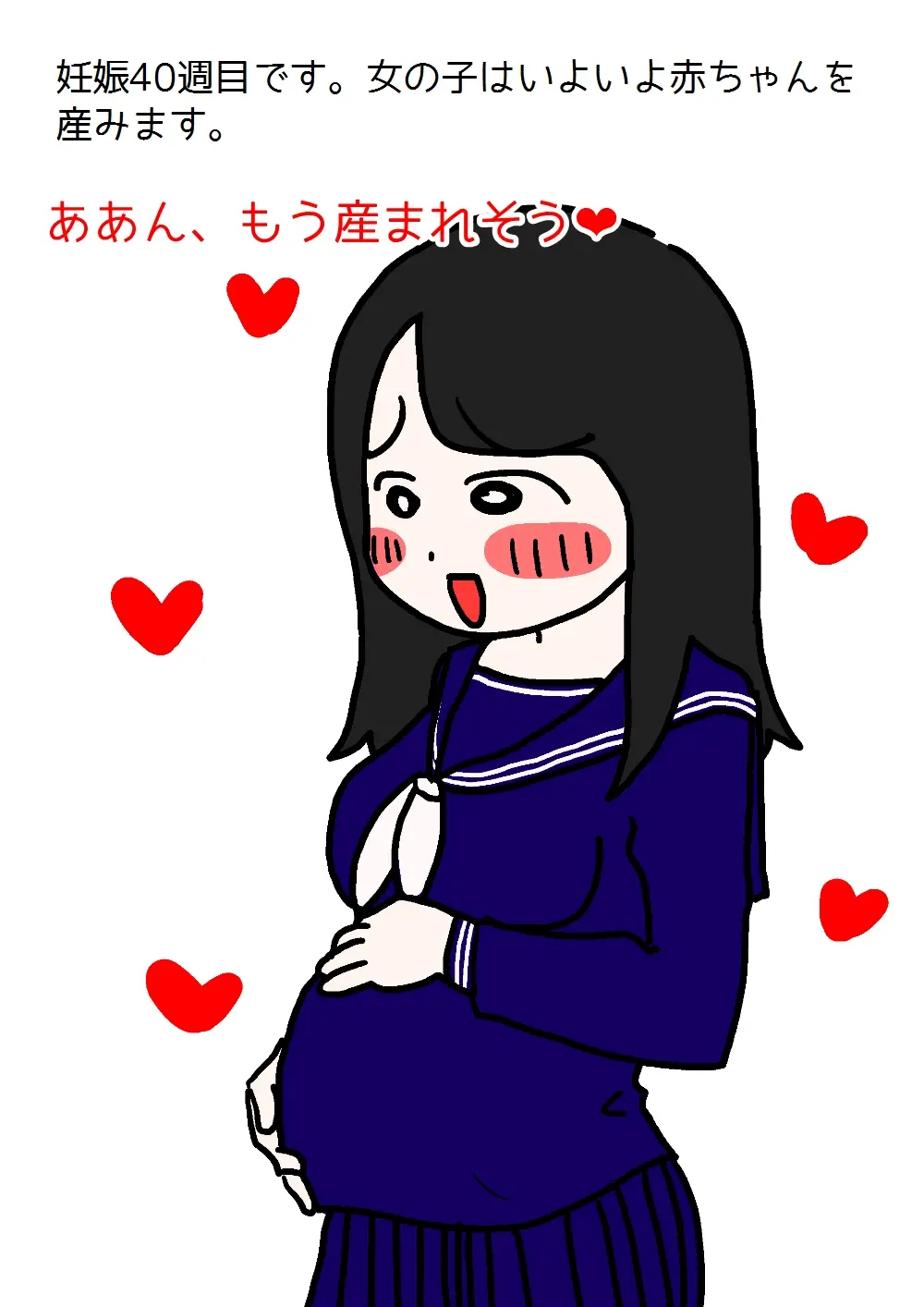 웹툰 이미지 67