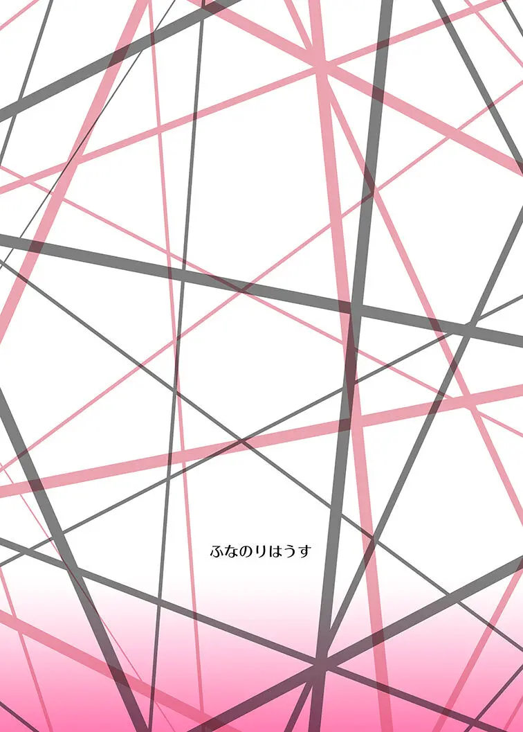 웹툰 이미지 13