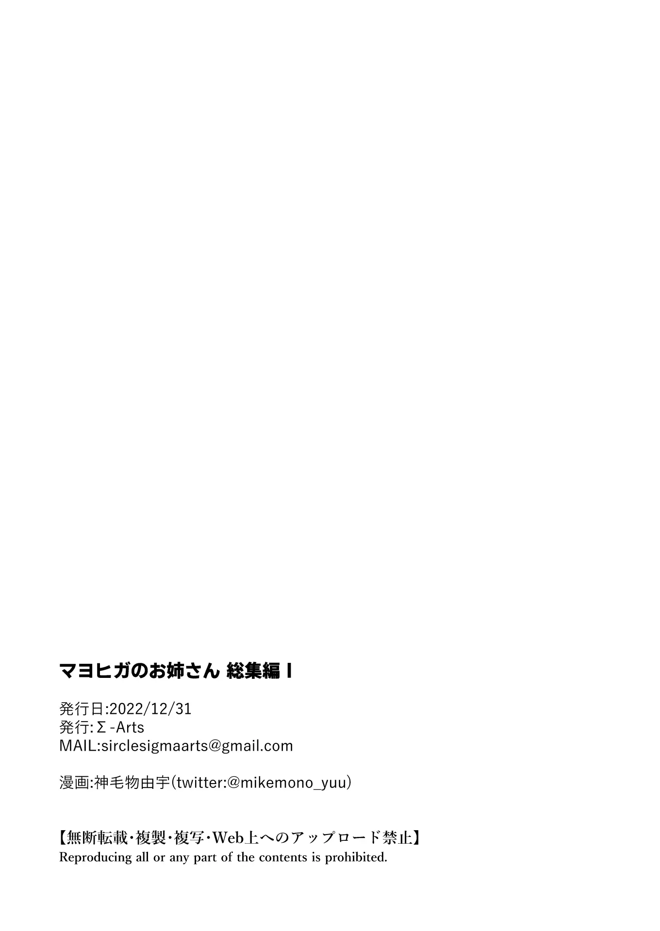 웹툰 이미지 21