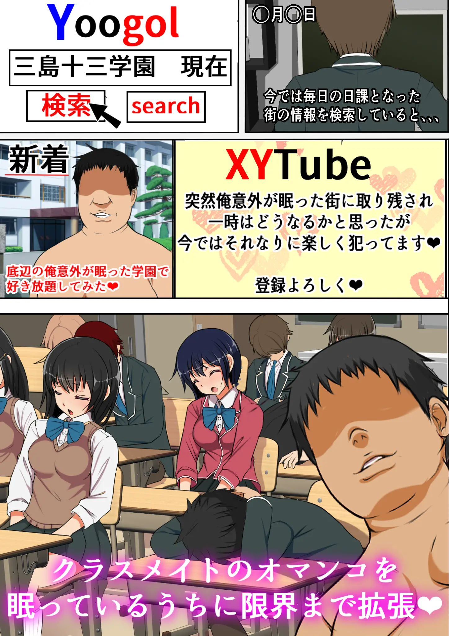 웹툰 이미지 7