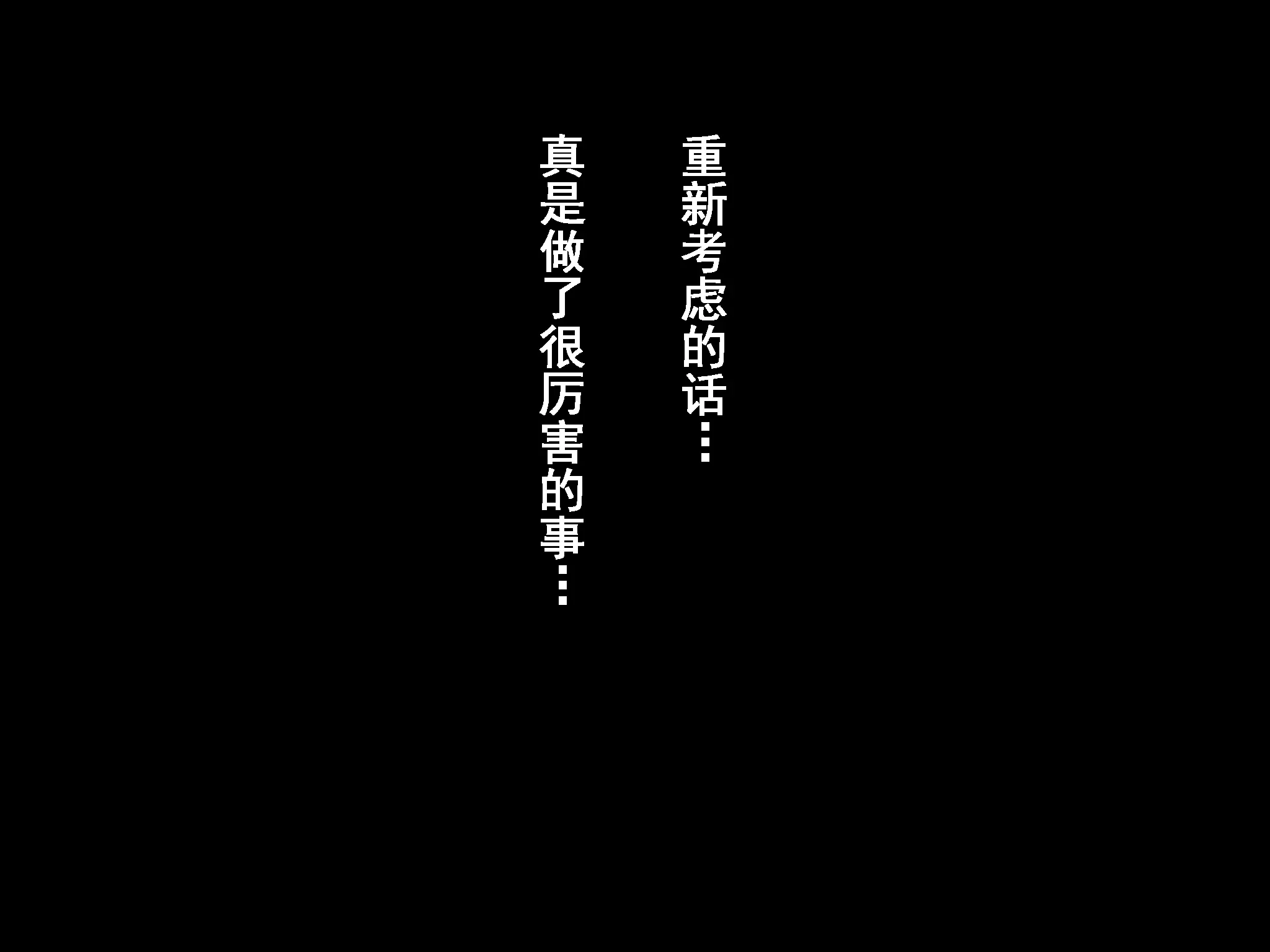 웹툰 이미지 85