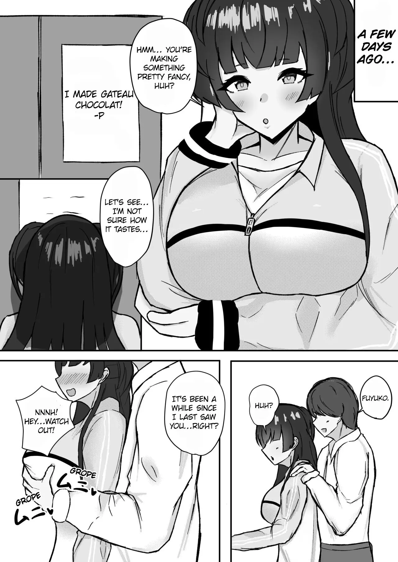 웹툰 이미지 1