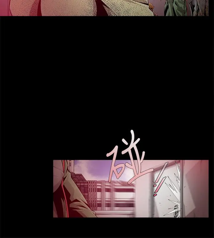 웹툰 이미지 156