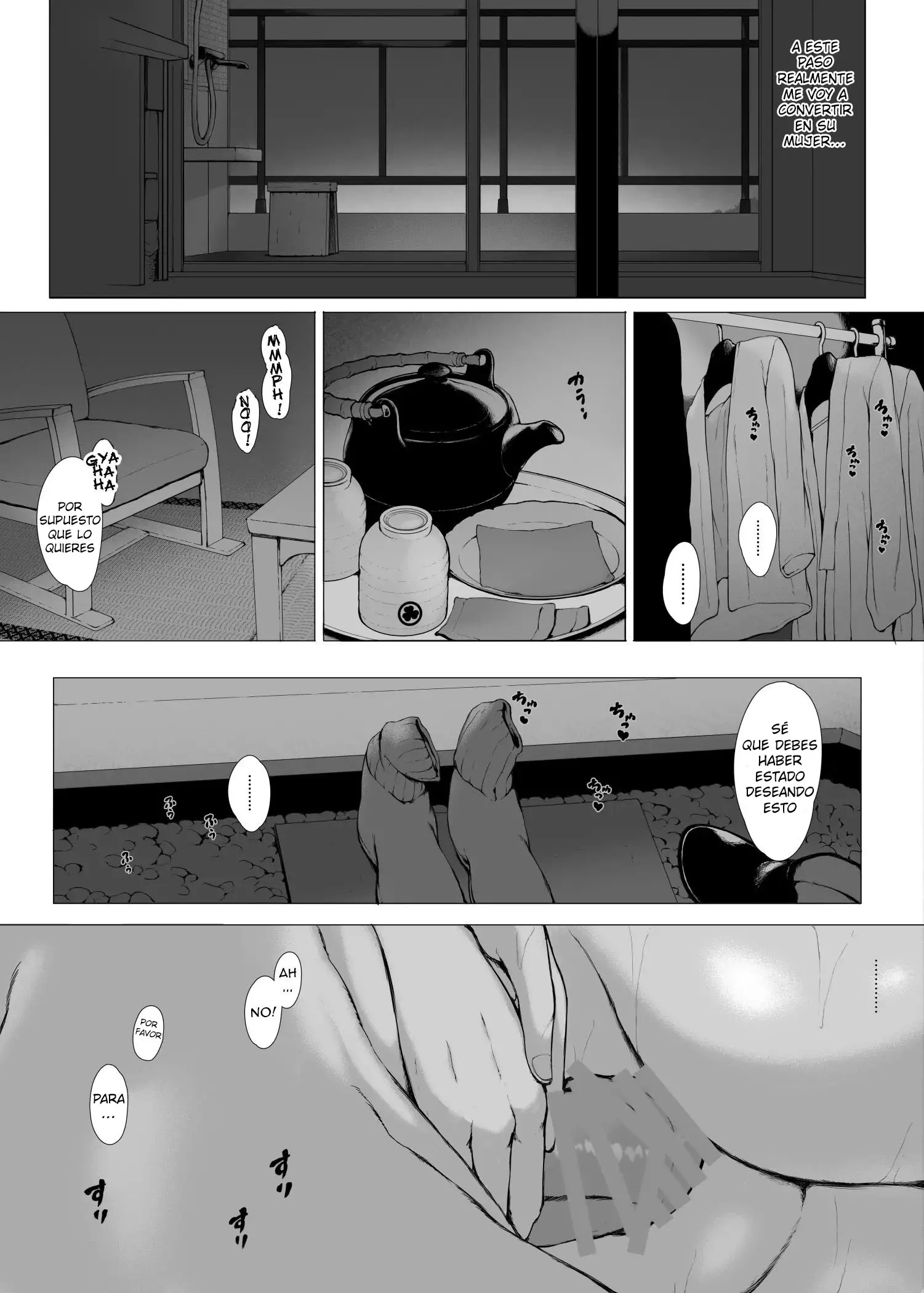 웹툰 이미지 86