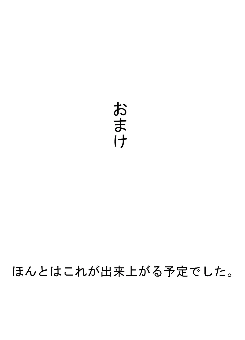 웹툰 이미지 19