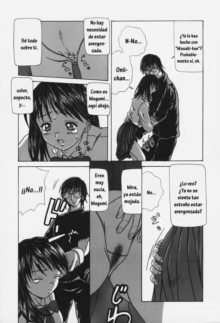 웹툰 이미지 196