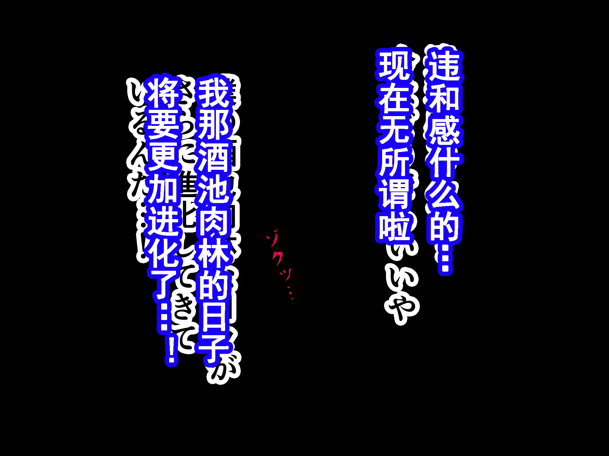 웹툰 이미지 426