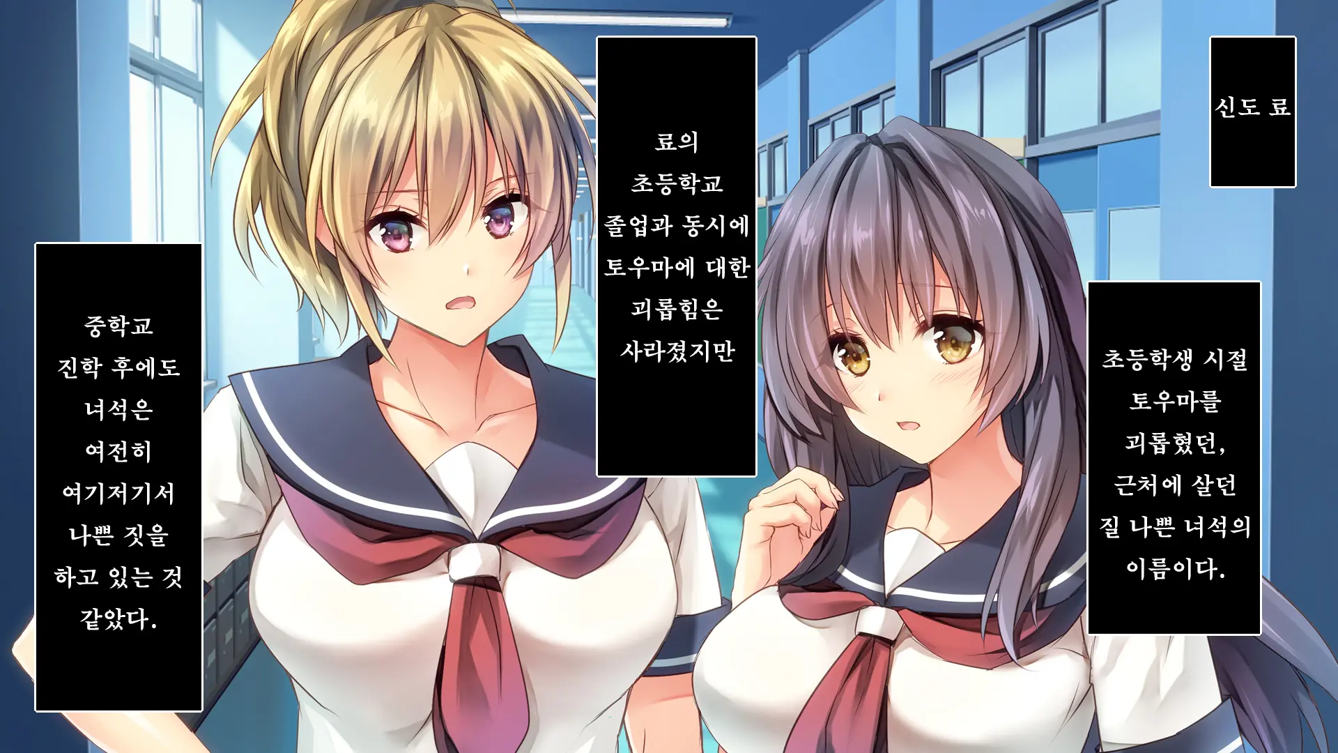 웹툰 이미지 59