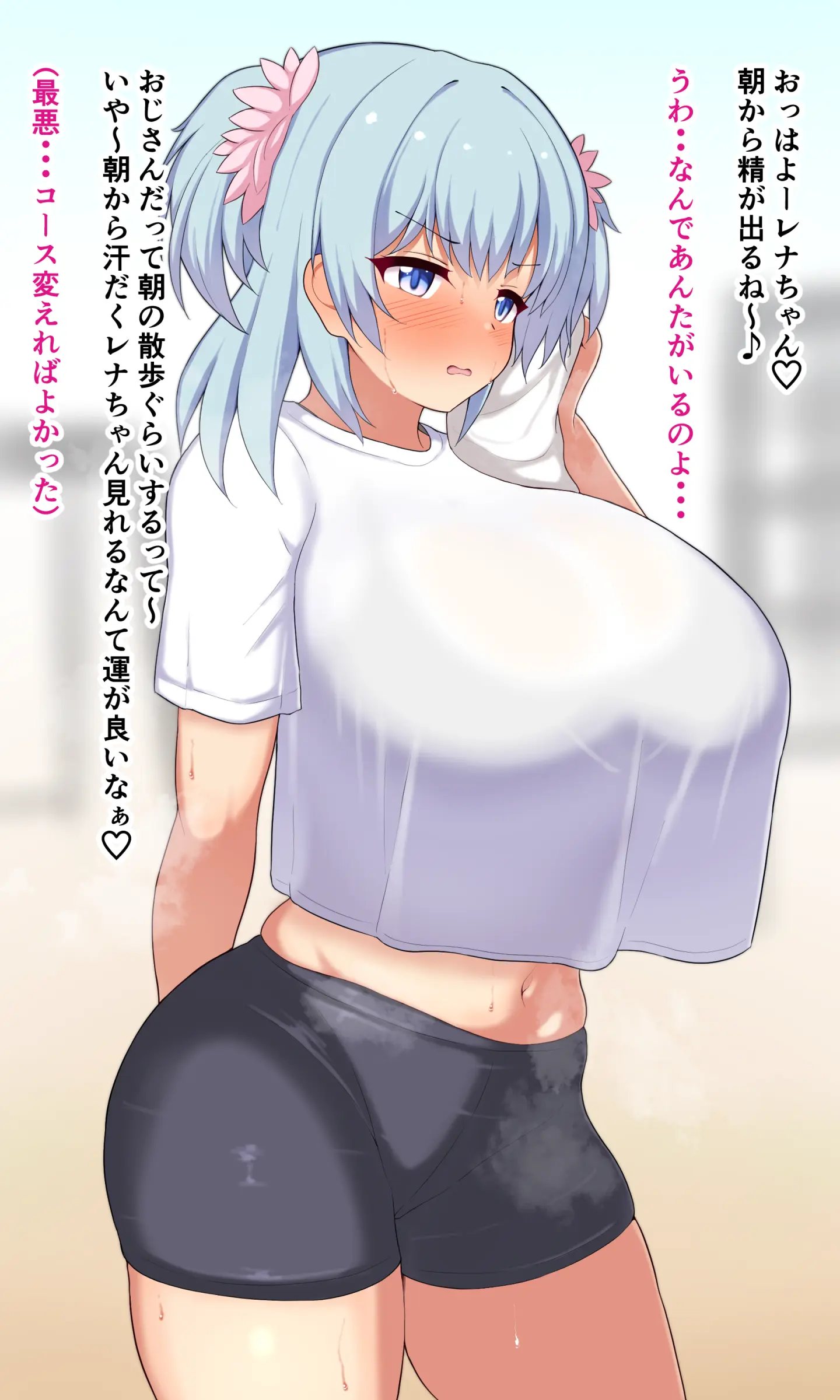 웹툰 이미지 3