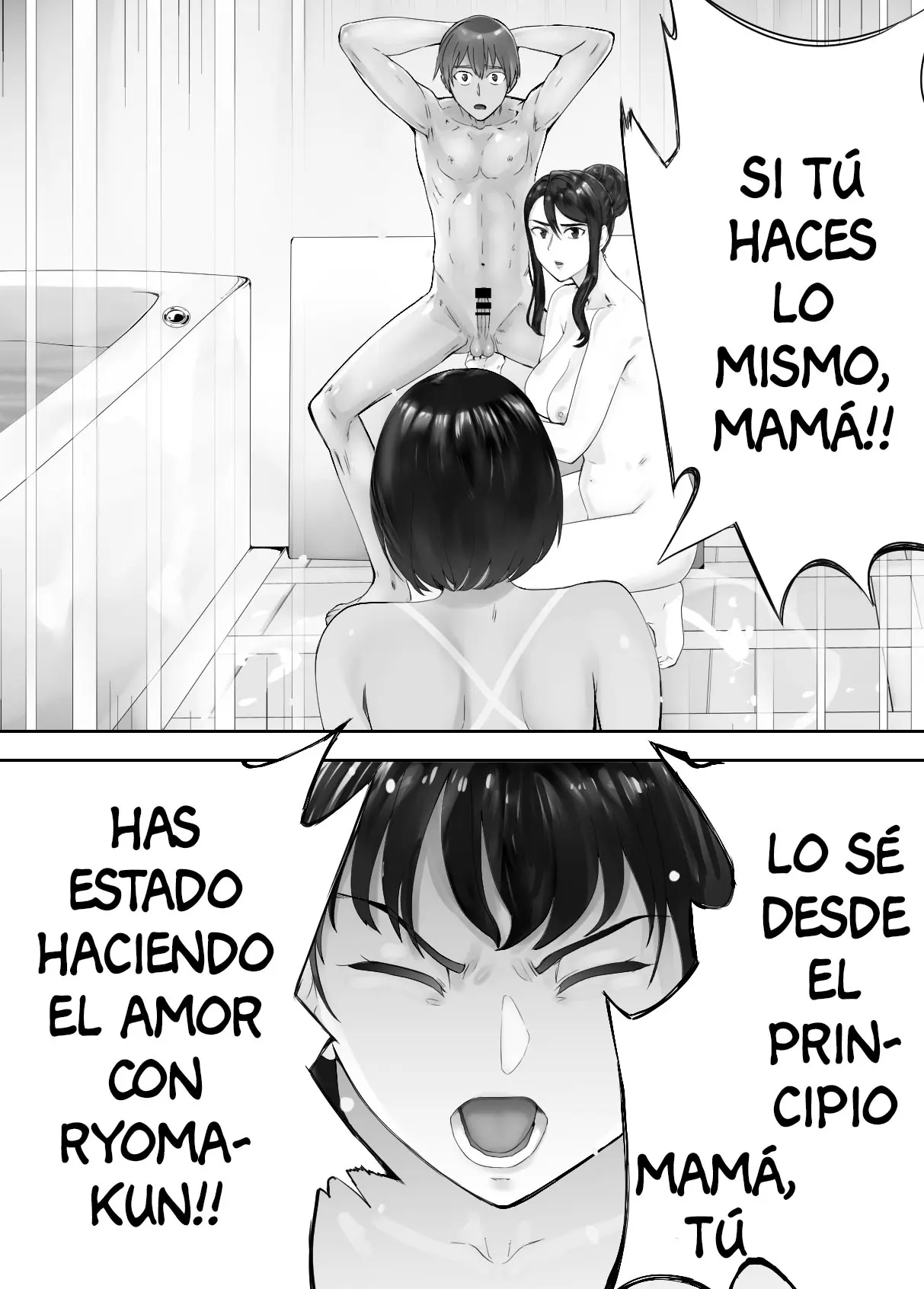 웹툰 이미지 66