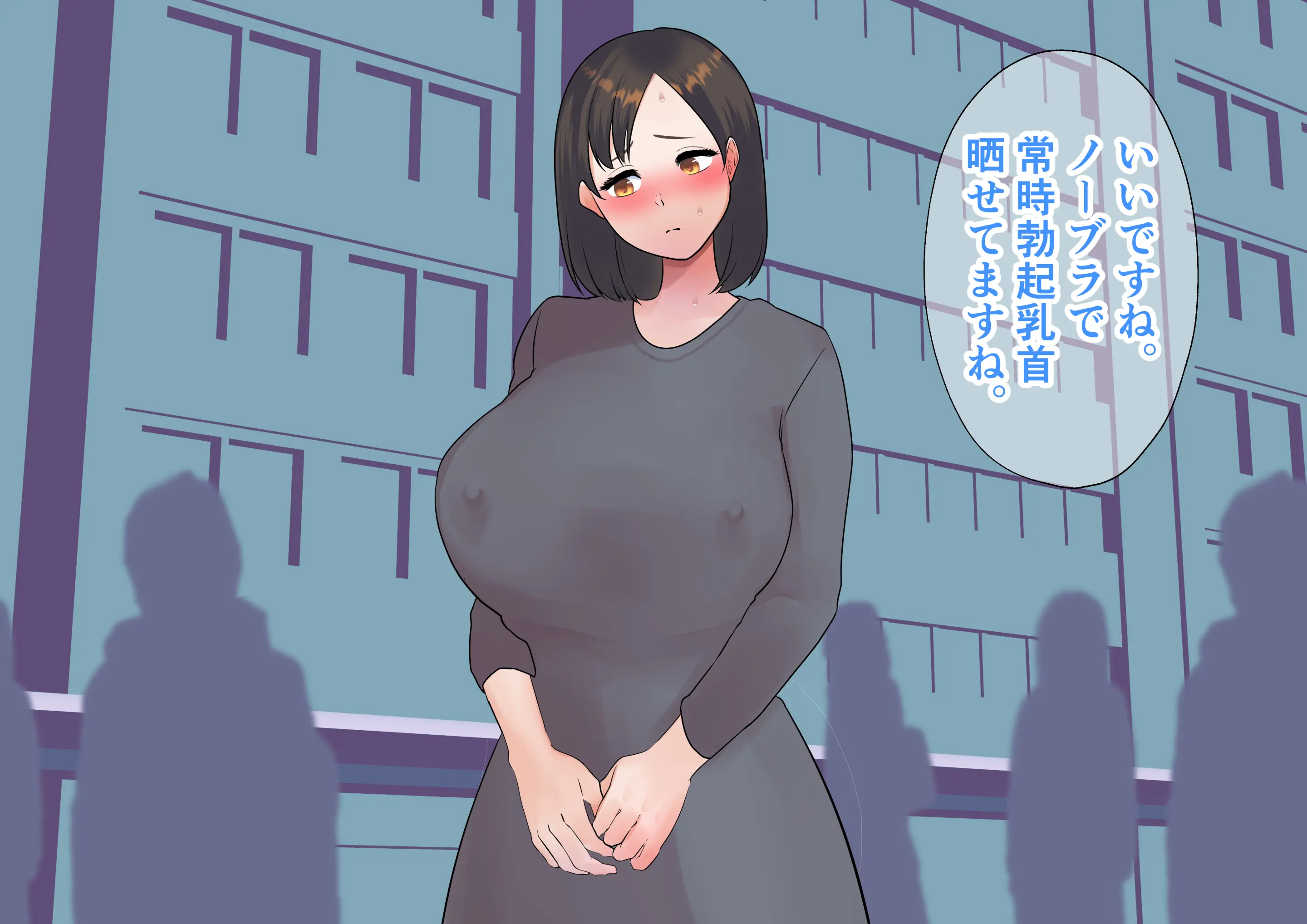 웹툰 이미지 363