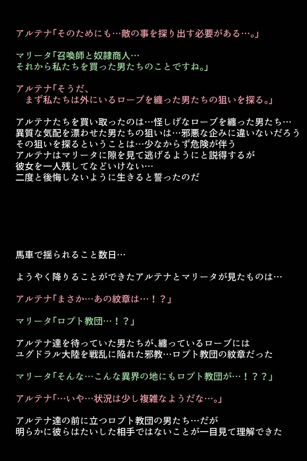 웹툰 이미지 41