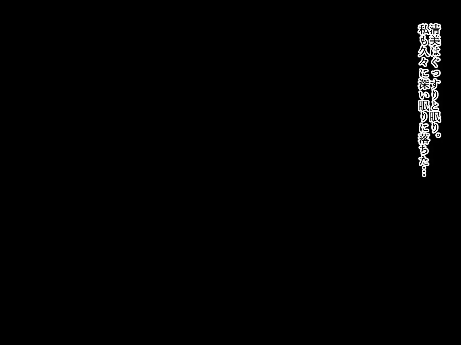 웹툰 이미지 88