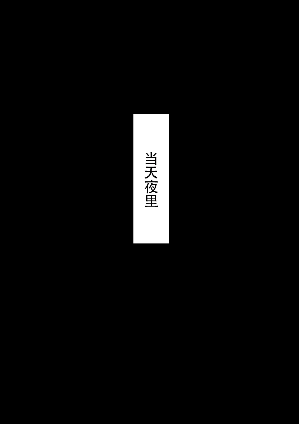 웹툰 이미지 22