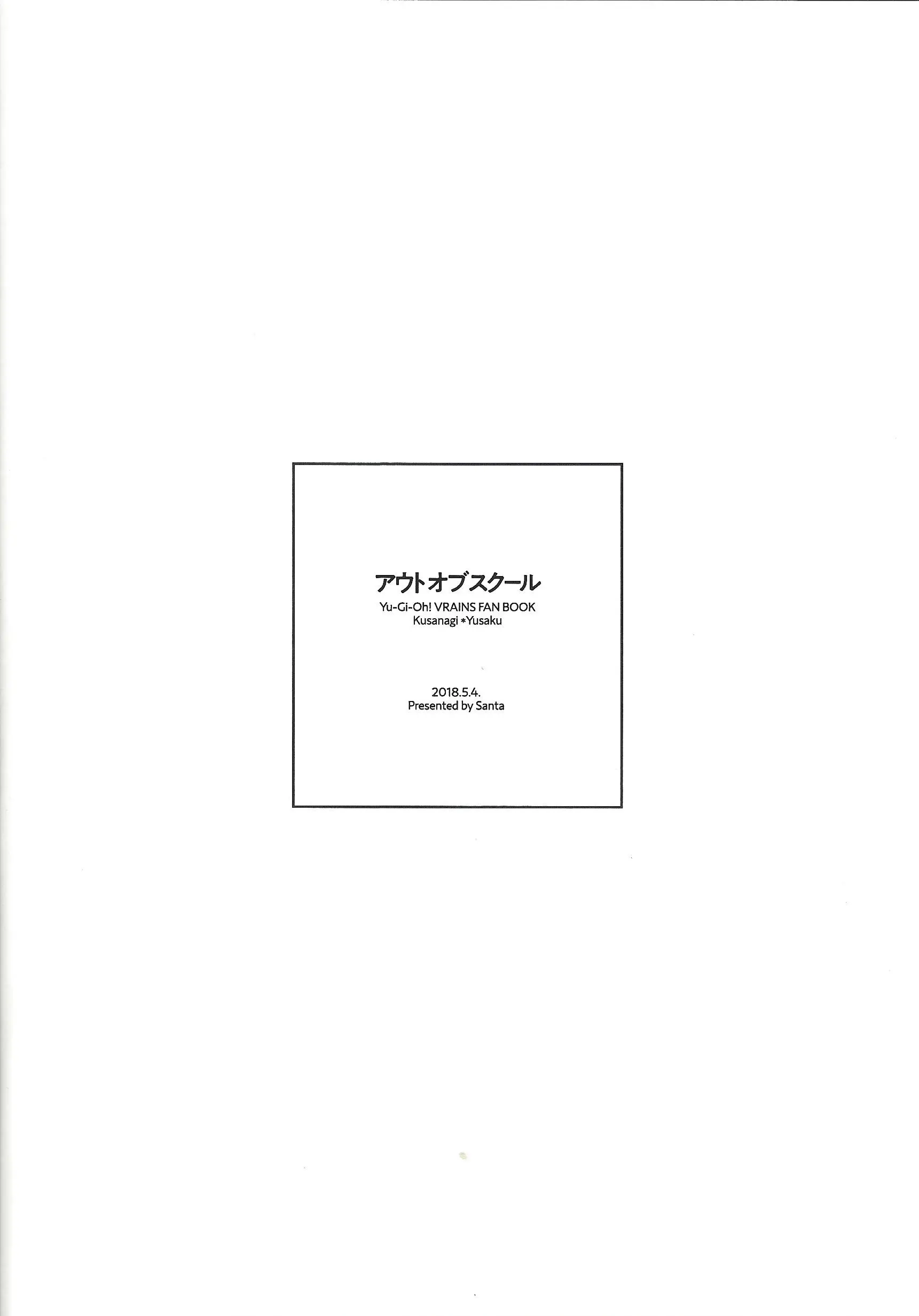 웹툰 이미지 25