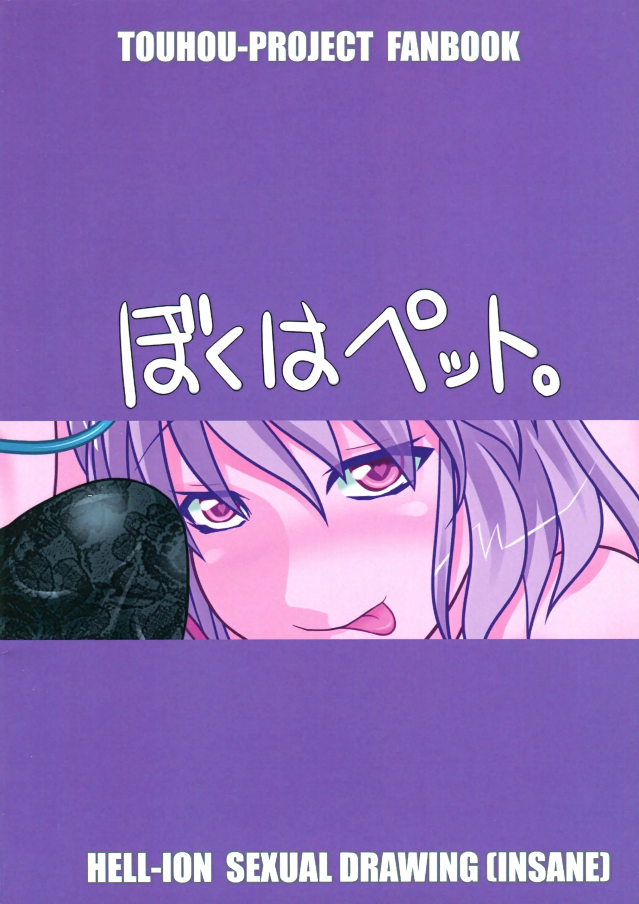 웹툰 이미지 25