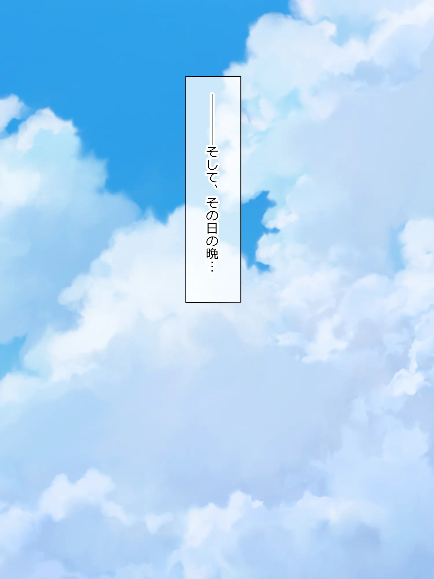 웹툰 이미지 466
