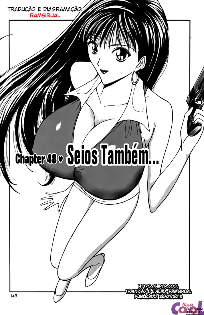 웹툰 이미지 154