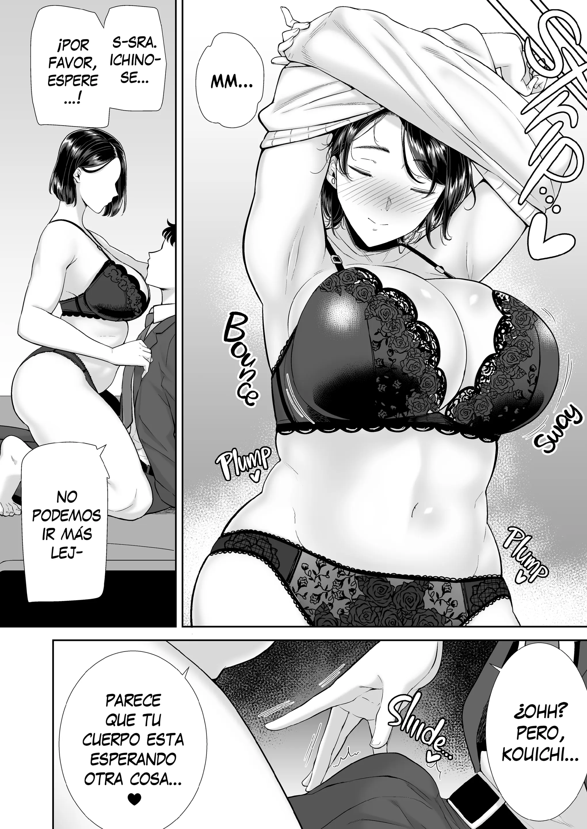 웹툰 이미지 24