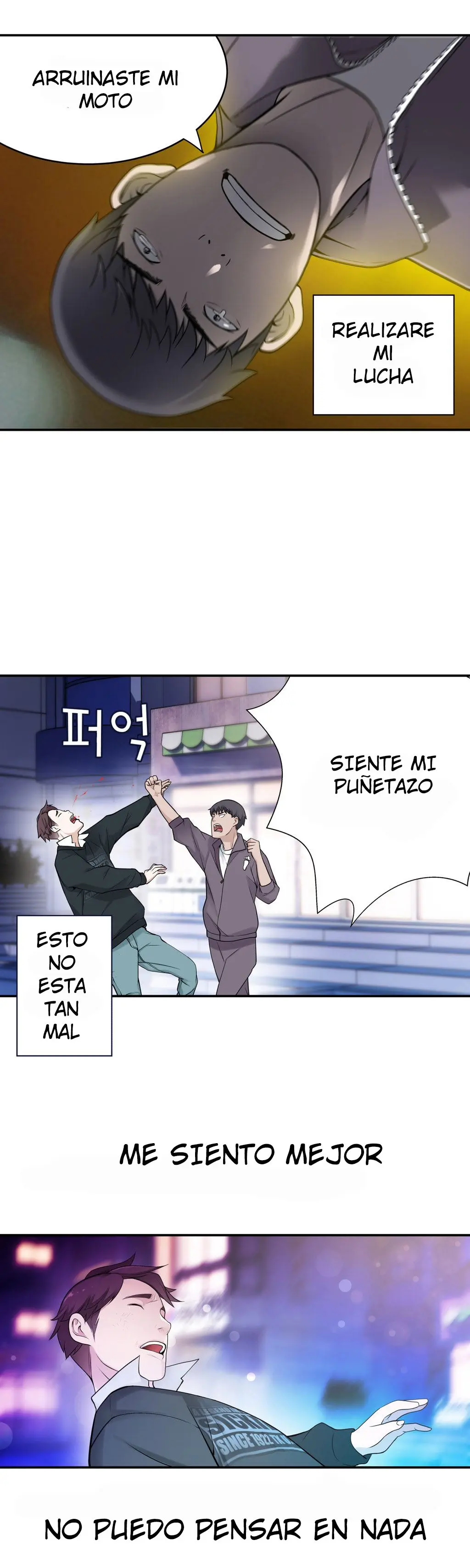 웹툰 이미지 99